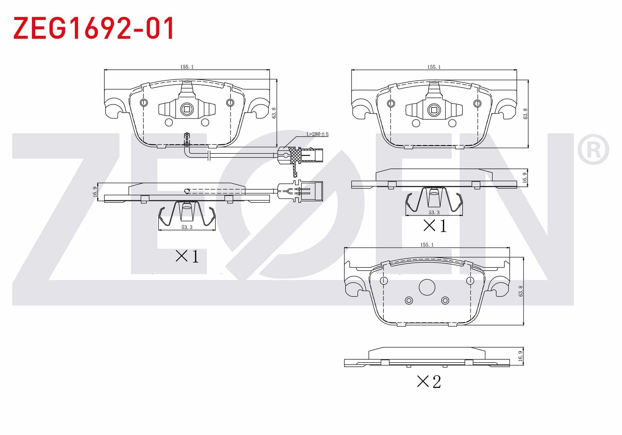 FREN BALATA FISLI ON AUDI A4 (8W2,B9) 1.4 TFSI 2015-/ A4 (8W2,B9) 2.0 TFSI 2015-/ A4 (8W2,B9) 2.0 TDI 2015-/ A4 (8WH,B9) ALLROAD QUATTRO 3.0 TDI 2016-/ A5 (F53) 1.4 TFSI 2017-/ A5 (F53) 2.0 TDI 2017-