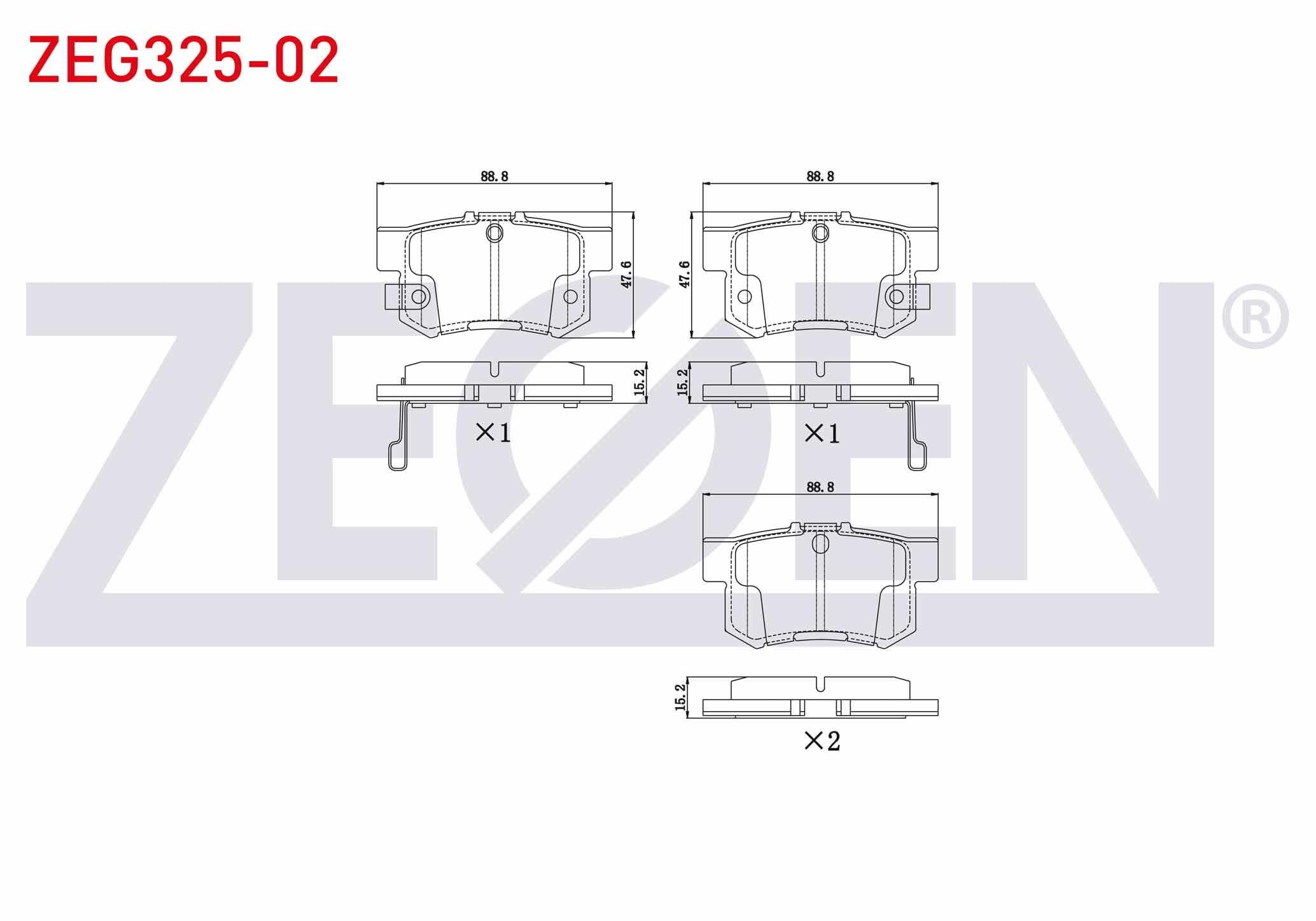 FREN BALATA IKAZLI ARKA CIVIC VIII 1.6 VTEC 2005-2012/ACCORD V 2.2i ES 1993-1997/1.6i 16v 1993-1997/ACCORD VI 1.6i 1997-2003/2.0i LS 1997-2003/S2000 2.0 V-TEC 1999-/ INTEGRA 1.8 TYPER 1993-2001