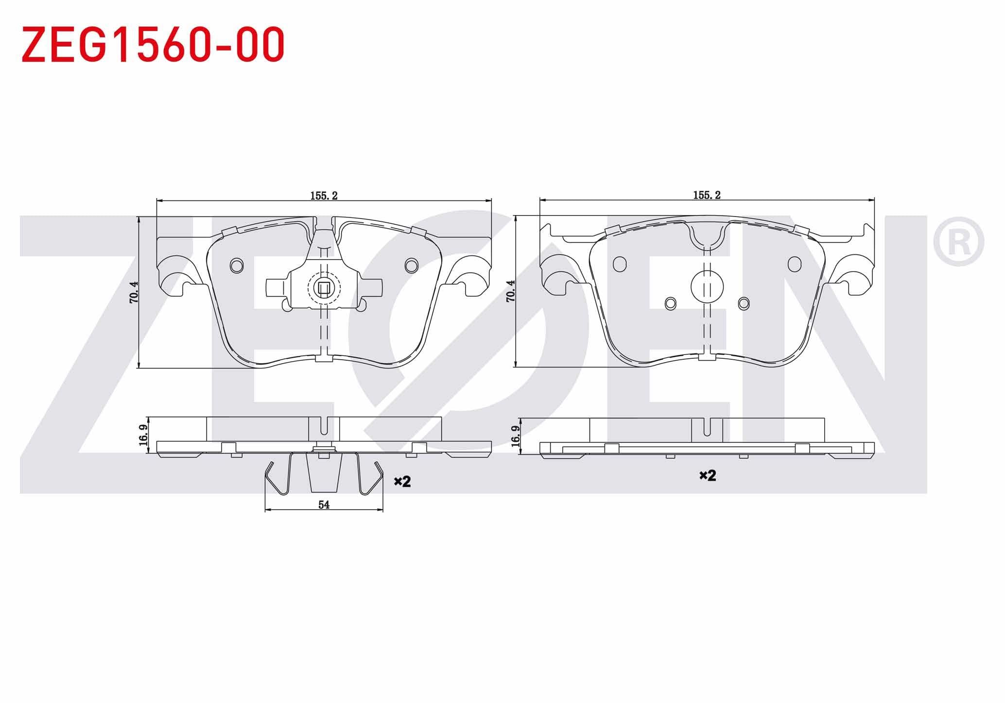 FREN BALATA ON 304 mm DISKLER ICIN PEUGEOT 308 II 1.2 VTI - 1.2 THP - 1.6 THP - 1.6 HDI -2.0 HDI 2014- / CITROEN C4 PICASSO II 1.6 VTI - 1.6 HDI 2013-