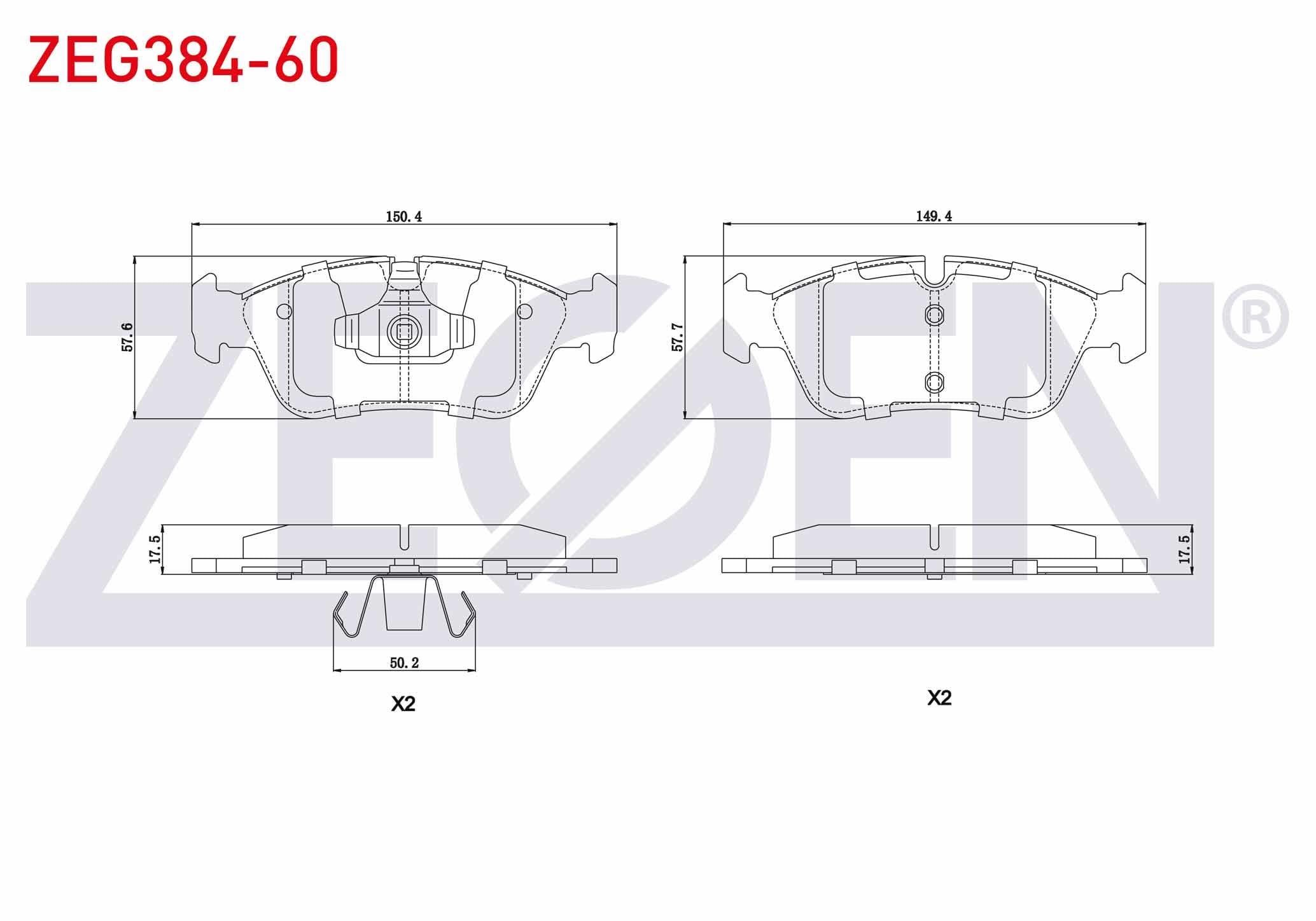 FREN BALATA ON BMW 1 SERISI (E87) 120 i 2003-2012/ 3 SERISI (E90) 318 D 2005-2011/ (E90) 316 i 2005-2011/ (E90) 325 i 2005-2011/ (E90) 335 D 2005-2011/ (E90) 316 Ti 2005-2011/ (E90) 318 CL 2005-2011