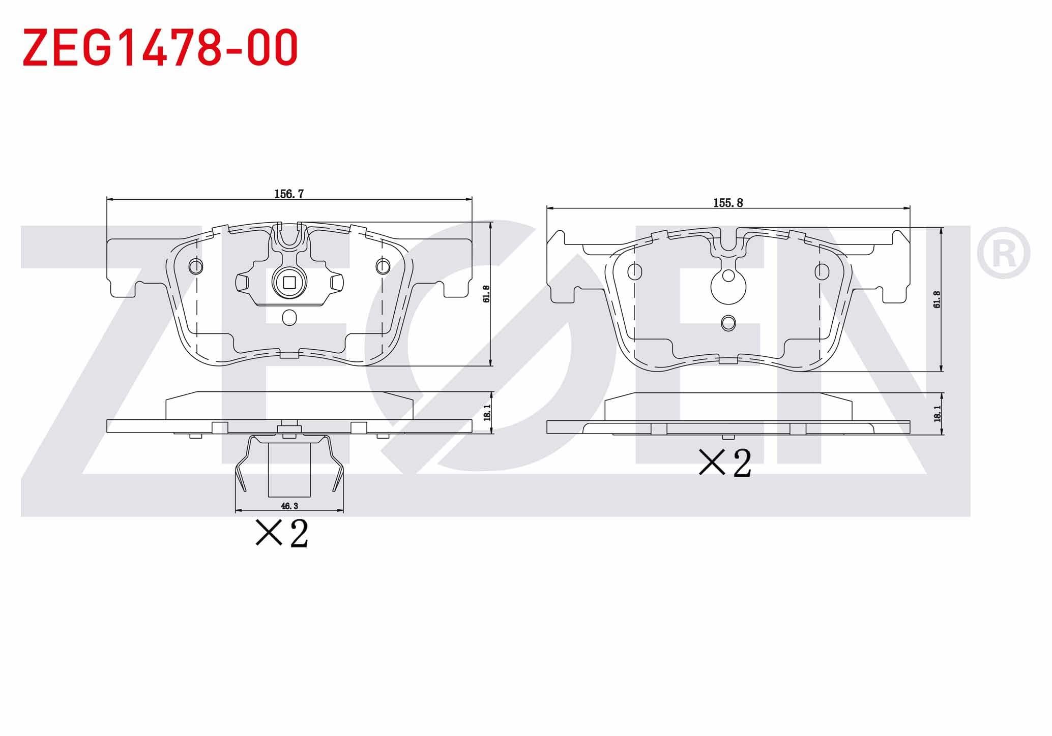 FREN BALATA ON BMW 1 SERISI (F20,F21) 116 i 2010-/ 118 i 2010-/ 116 D 2010-/ 118 D 2010-/ 120 D 2010-/ 3 SERISI (F30) 316 i 2011-/ 320 D 2011-/ 318 i 2011-/ 316 Ci 2011-/ 330 Xi 2011-