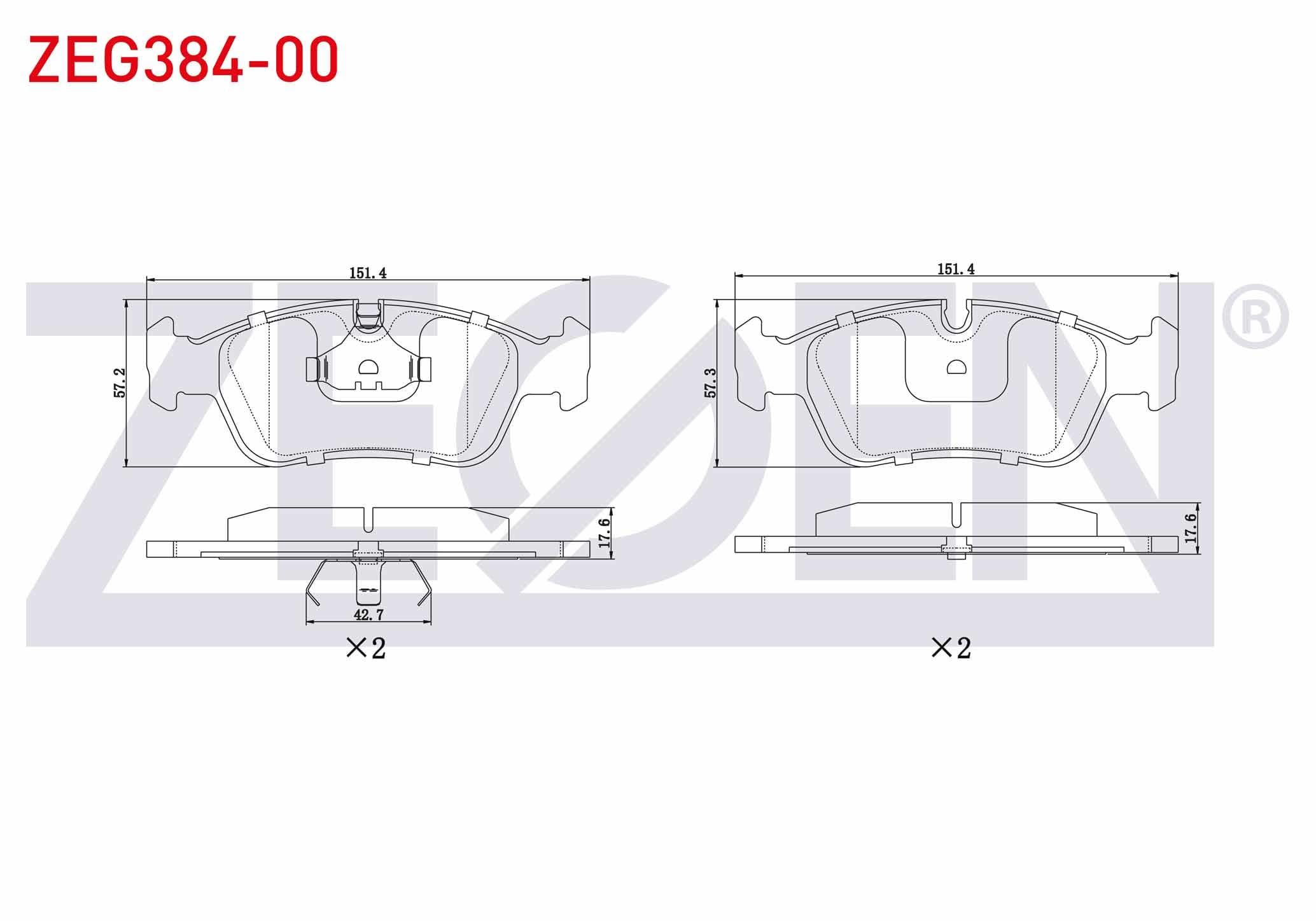 FREN BALATA ON BMW 3 SERISI (E36) 316 i 1990-1998