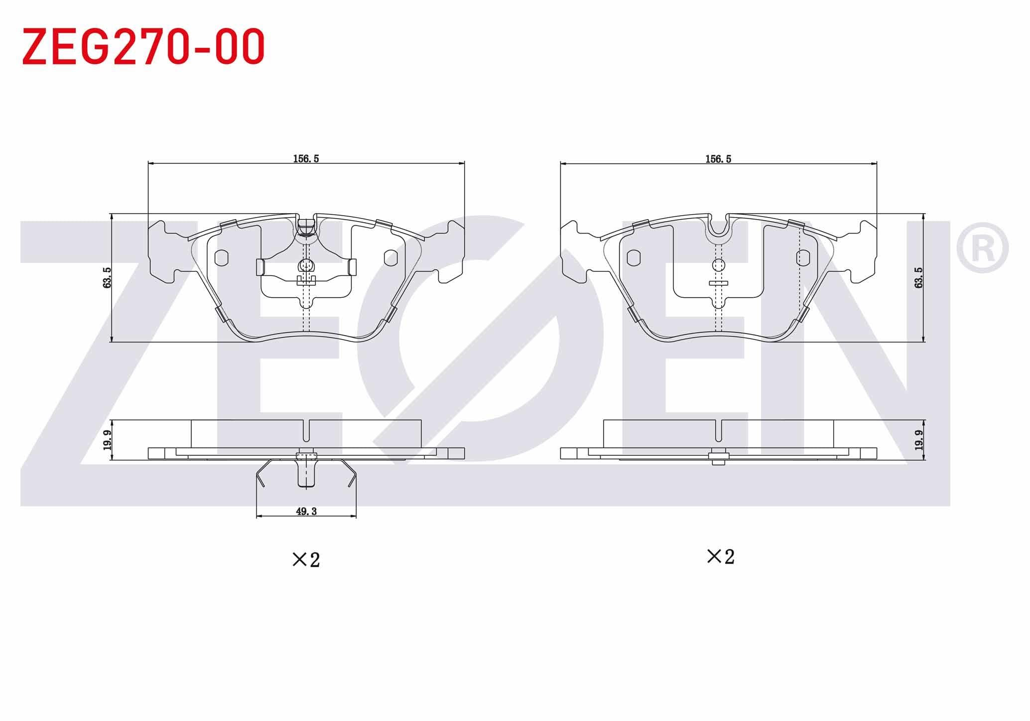 FREN BALATA ON BMW 5 SERISI (E34) 518 i 1987-1995/ (E34) 520 i 1987-1995/ (E34) 535 i 1987-1995/ (E34) 524 TD 1987-1995/ (E34) 530 i V8 1987-1995/ (E34) 525 TDS 1987-1995