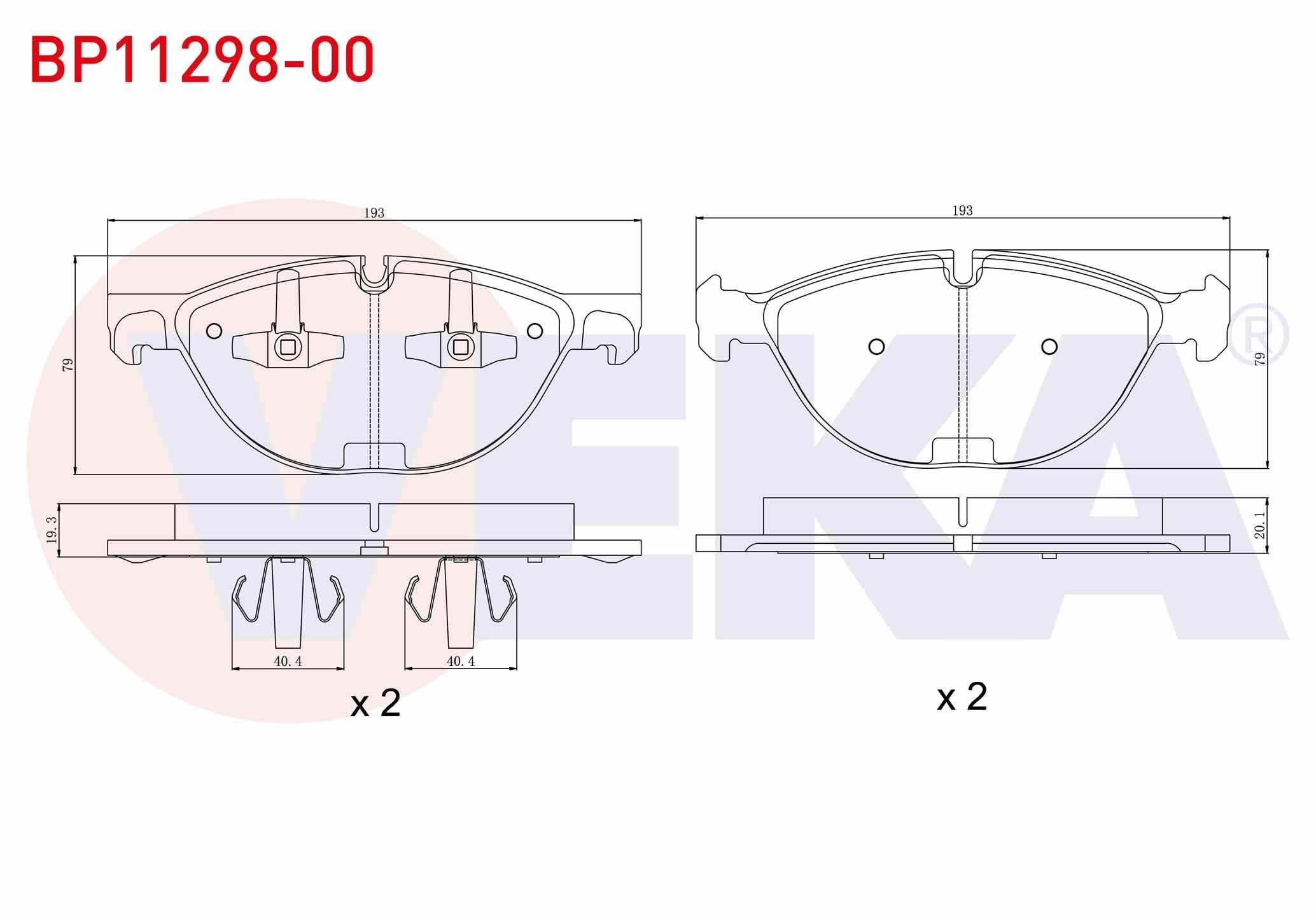 FREN BALATA ON BMW X5 (E70) 4.8i 2007-2012 / BMW X6 (E71,E72) 3.5 D 2008- / BMW X6 (E71,E72) 4.4i 2008-