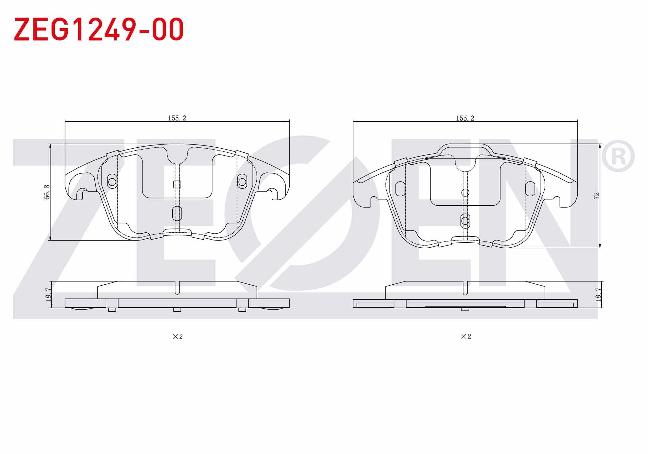 FREN BALATA ON C4 1.6 09-/C4 PICASSO 1.6 HDI 06-13/208 II 1.2 PURETECH 1.5 HDI 19-/2008 II 1.2 PURETECH 1.5 HDI 19-/DS 3 CROSSBACK 1.2 1.5 HDI 19-/DS5 1.6 E-HDI-1.6 THP-2.0 HDI 11-