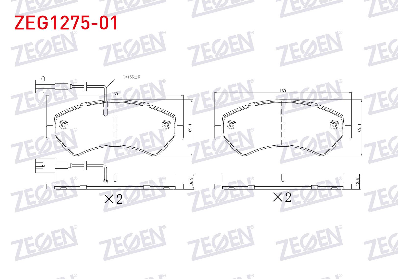 FREN BALATA ON CIFT FISLI FIAT DUCATO III 2006- / PEUGEOT BOXER III 2006-/ CITROEN JUMPER III 2006-/ KARSAN JEST 2012-