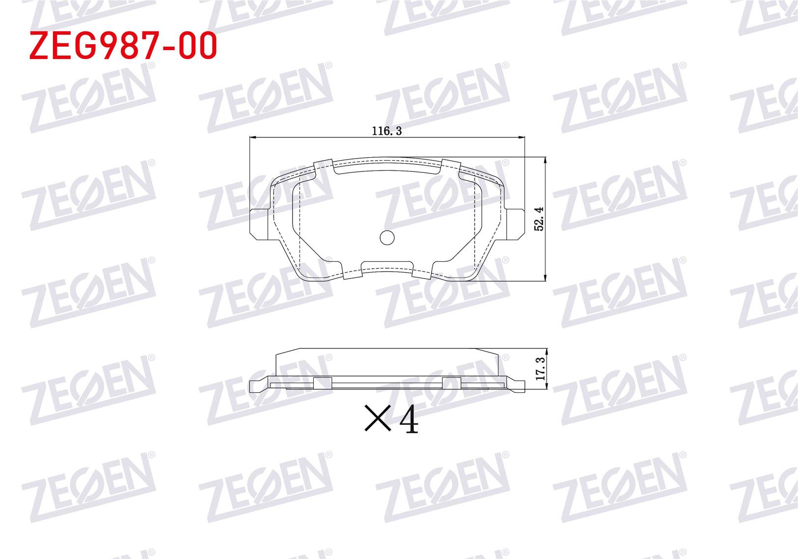 FREN BALATA ON CLIO III 1.2i 16v 2005-2012/CLIO III 1.4i 16v 2005-2012/ CLIO III 1.5 DCI 2005-2012/DACIA DUSTER 1.5 DCI 2012-/DOKKER 1.5 DCI 2012-/LOD
