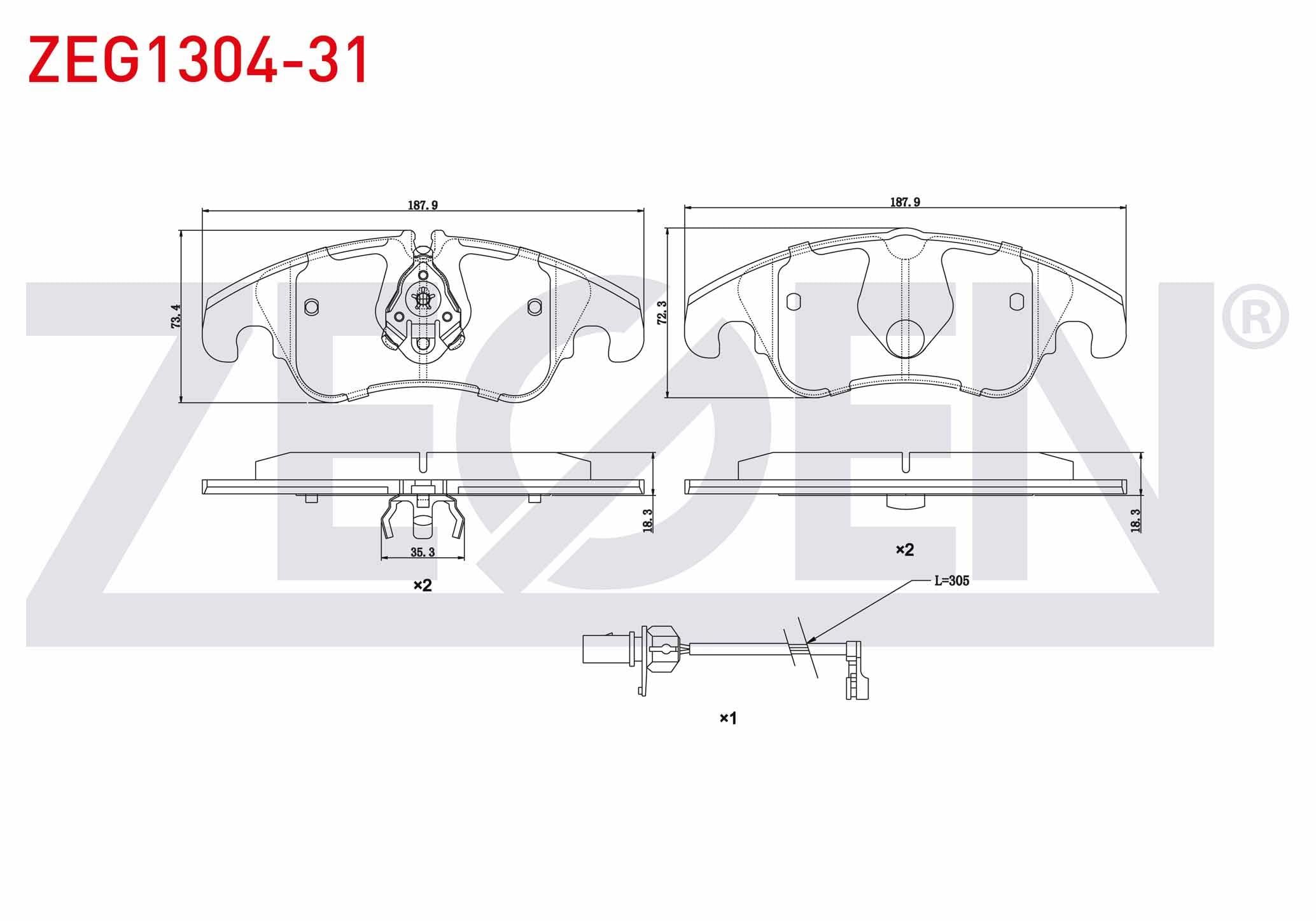 FREN BALATA ON FISLI A4 (8K2,B8) 2.0 TFSI 2007-2015/ 2.0 TDI 2007-2015/ A5 (8T3) 3.0 TDI 2007-2017/ 3.2 FSI 2007-2017/ A6 (4G2,C7) 2.0 TDI 2010-/ 2.0 TFSI 2010-/ Q5 (8R) 2.0 TDI 2008-/ 2.0 TFSI 2008-