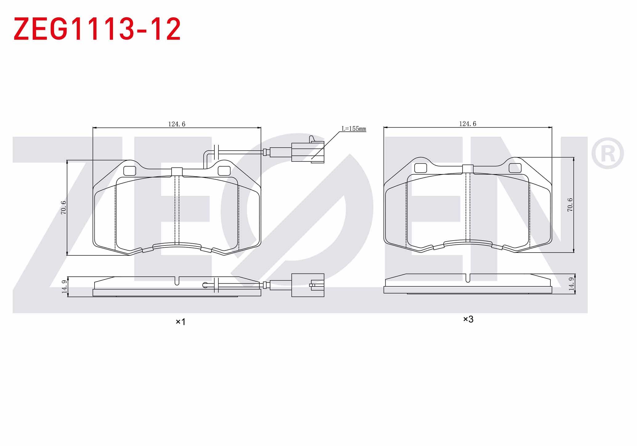 FREN BALATA ON FISLI ALFA ROMEO MITO (955) 1.3 JTDM 2008-