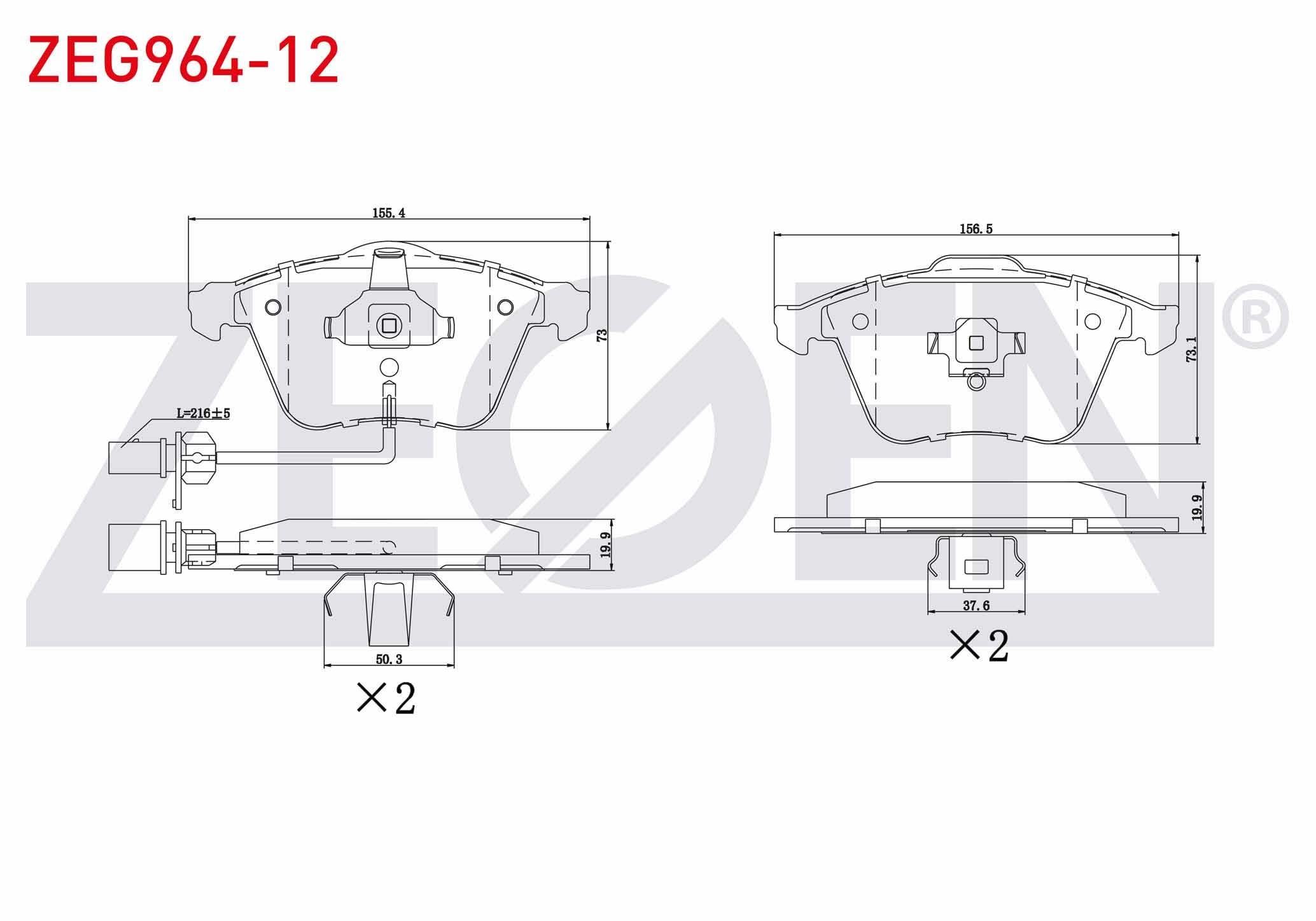FREN BALATA ON FISLI AUDI A8 2.8 2003-2010/ A8 4.2 V8 TDI 2003-2010/ A8 3.0 TFSI 2003-2010/A4 2.0 TFSI 2004-2008/ SEAT EXEO 1.6 2008-/ LEON 2.0 FSI 2005-2012/ LEON 1.8 TSI 2005-2012
