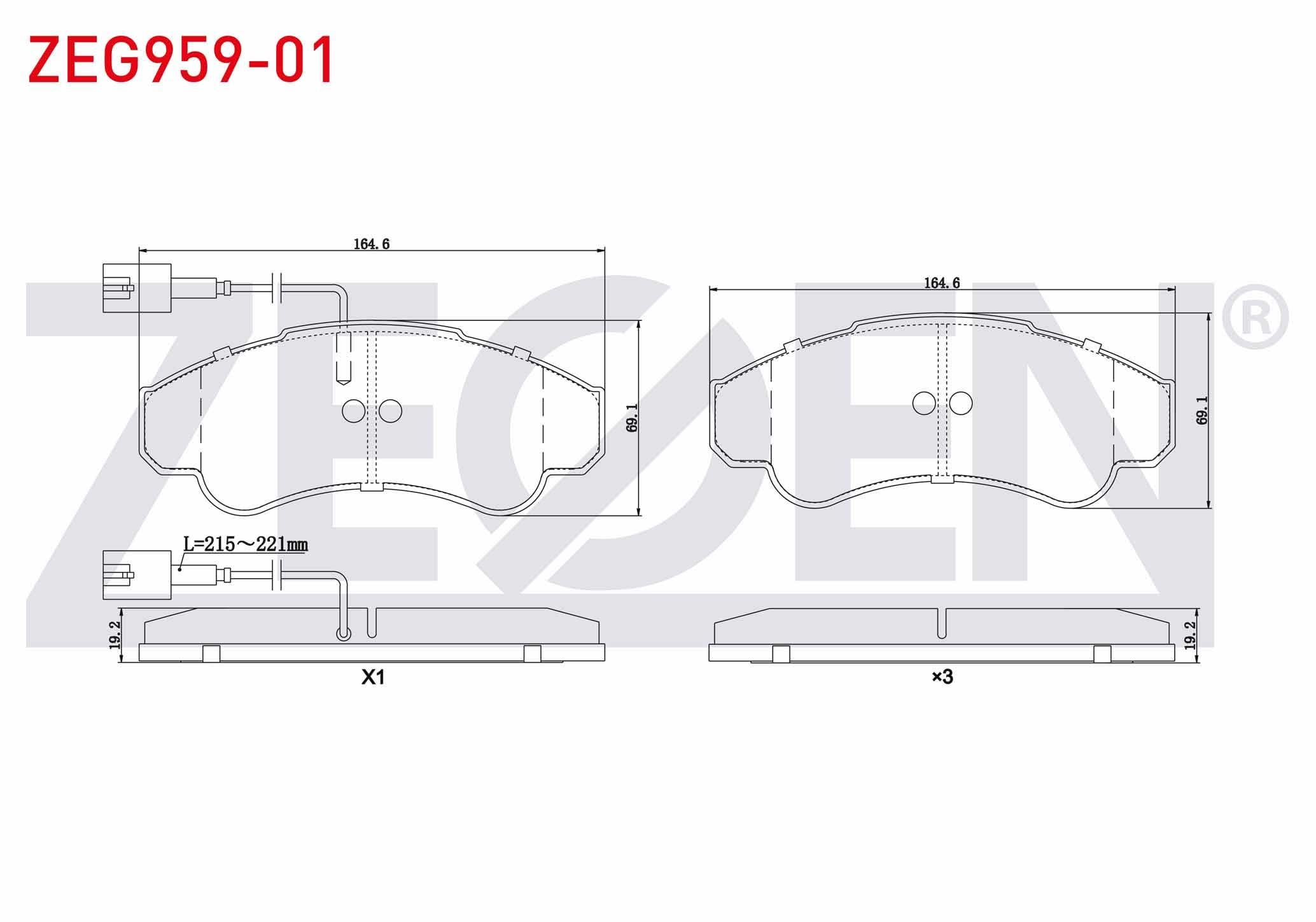 FREN BALATA ON FISLI FIAT DUCATO (244) 2.3 JTD 2002-2006 / DUCATO (244) 2.8 JTD 2002-2006 / CITROEN JUMPER II 2.8 HDI 2002-2006 / PEUGEOT BOXER II 2.0 HDI 2002-2006 / BOXER II 2.8 HDI 2002-2006