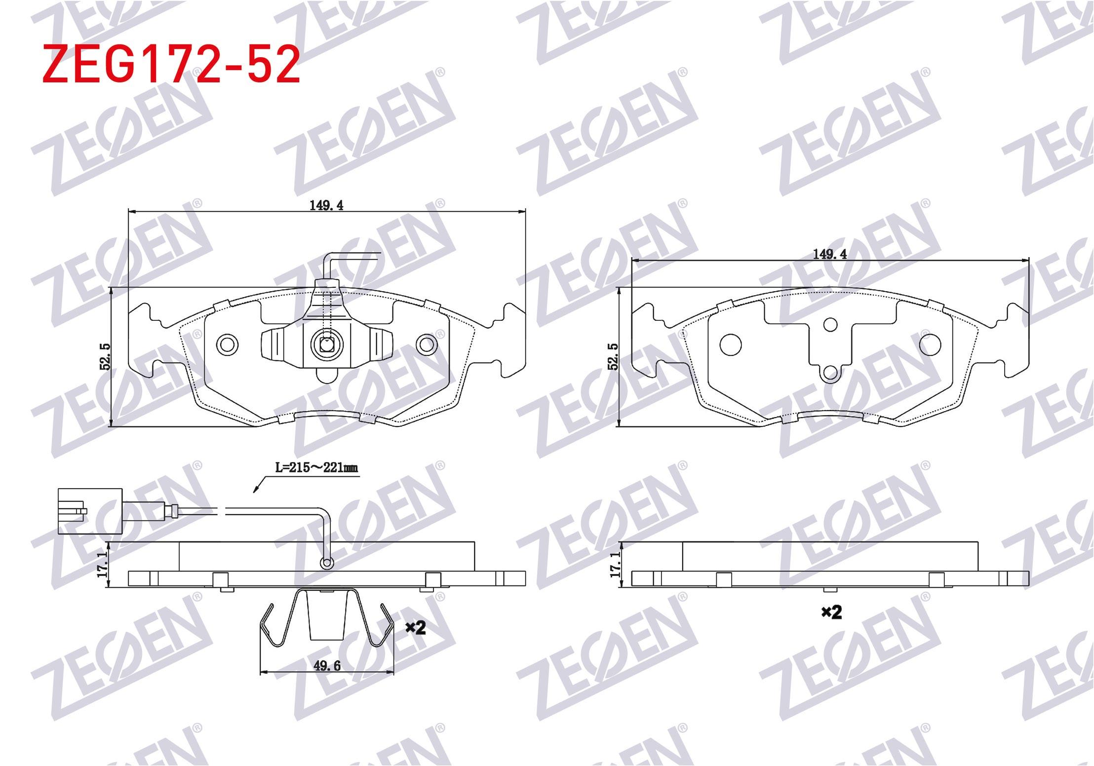 FREN BALATA ON FISLI FIAT G.PUNTO EVO (199) 1.3 MJT 2008-2012/ G.PUNTO EVO (199) 1.2i 2008-2012/ G.PUNTO EVO (199) 1.4 2008-2012/ G.PUNTO EVO (199) 1.6 2008-2012