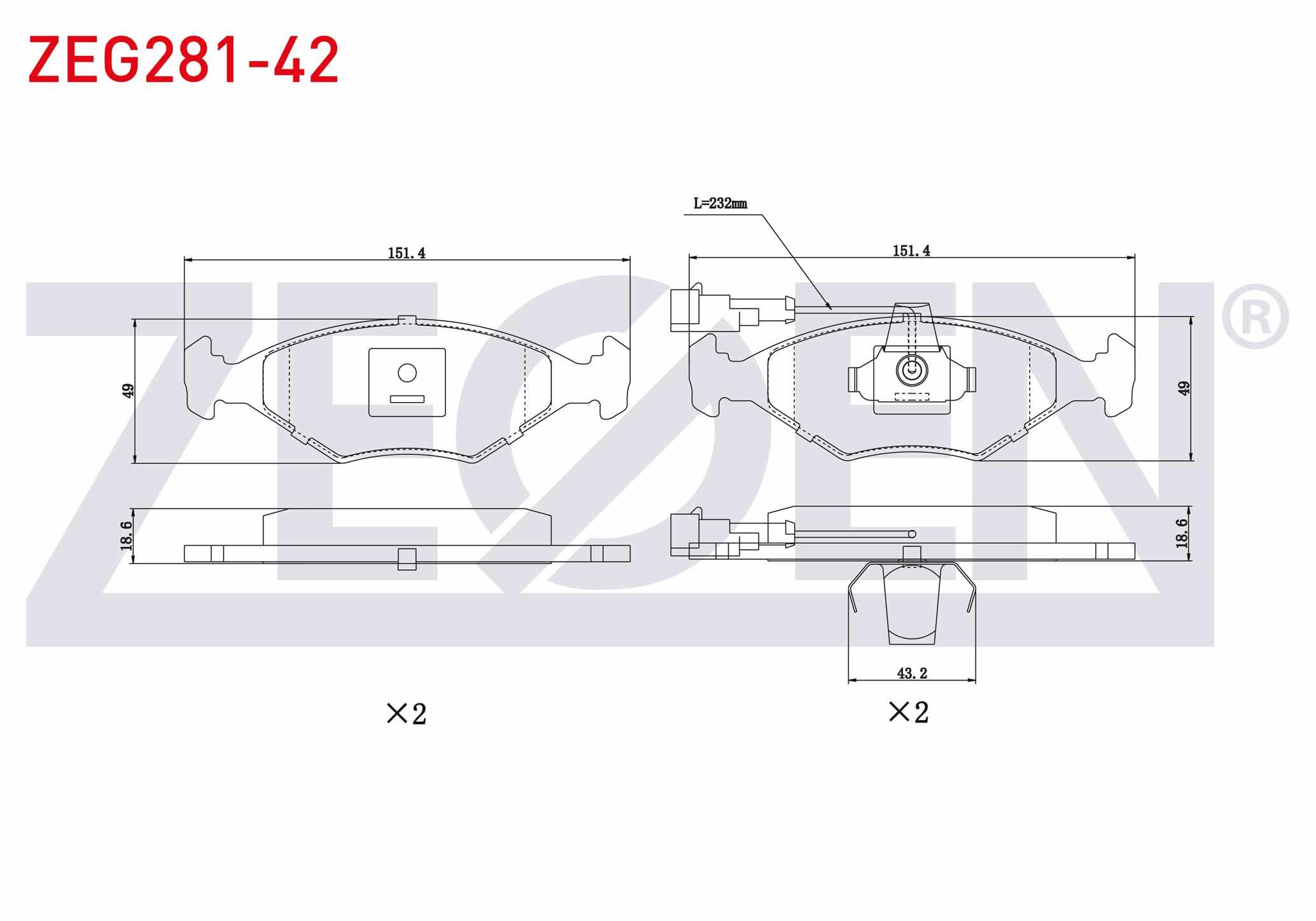 FREN BALATA ON FISLI FIAT PALIO 1.2i 16v 1996-2005/ PALIO 1.4i 1996-2005/ PALIO 1.6i 16v 1996-2005/ ALBEA 1.2 1996-2003/ ALBEA 1.6 1996-2003/ SIENA 1.4i 1997-2002/ SIENA 1.6i 16v 1997-2002