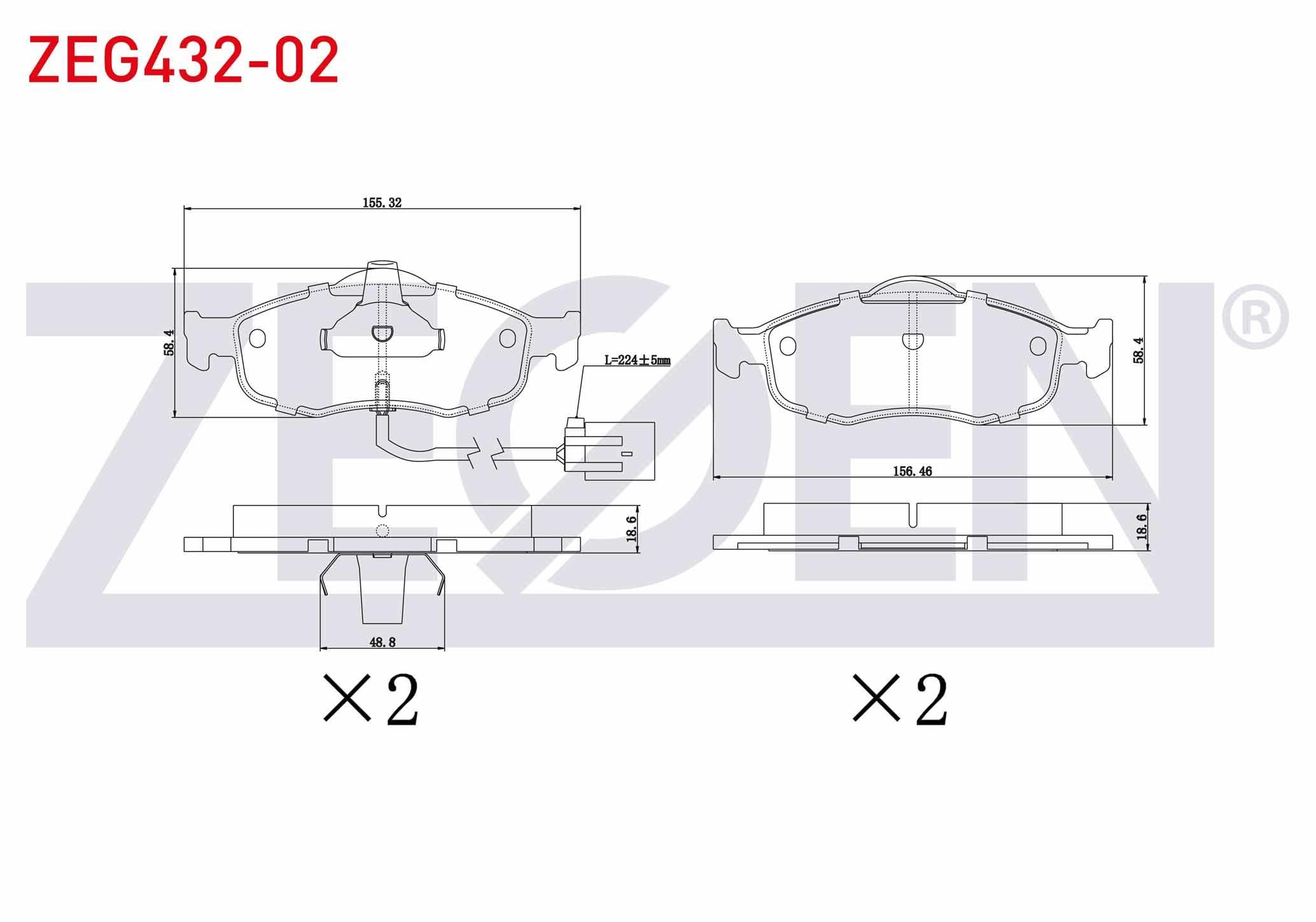 FREN BALATA ON FISLI FORD MONDEO II 1.6i 16v 1996-2000 / MONDEO II 1.8i 16v 1996-2000 / MONDEO II 2.0i 16v 1996-2000