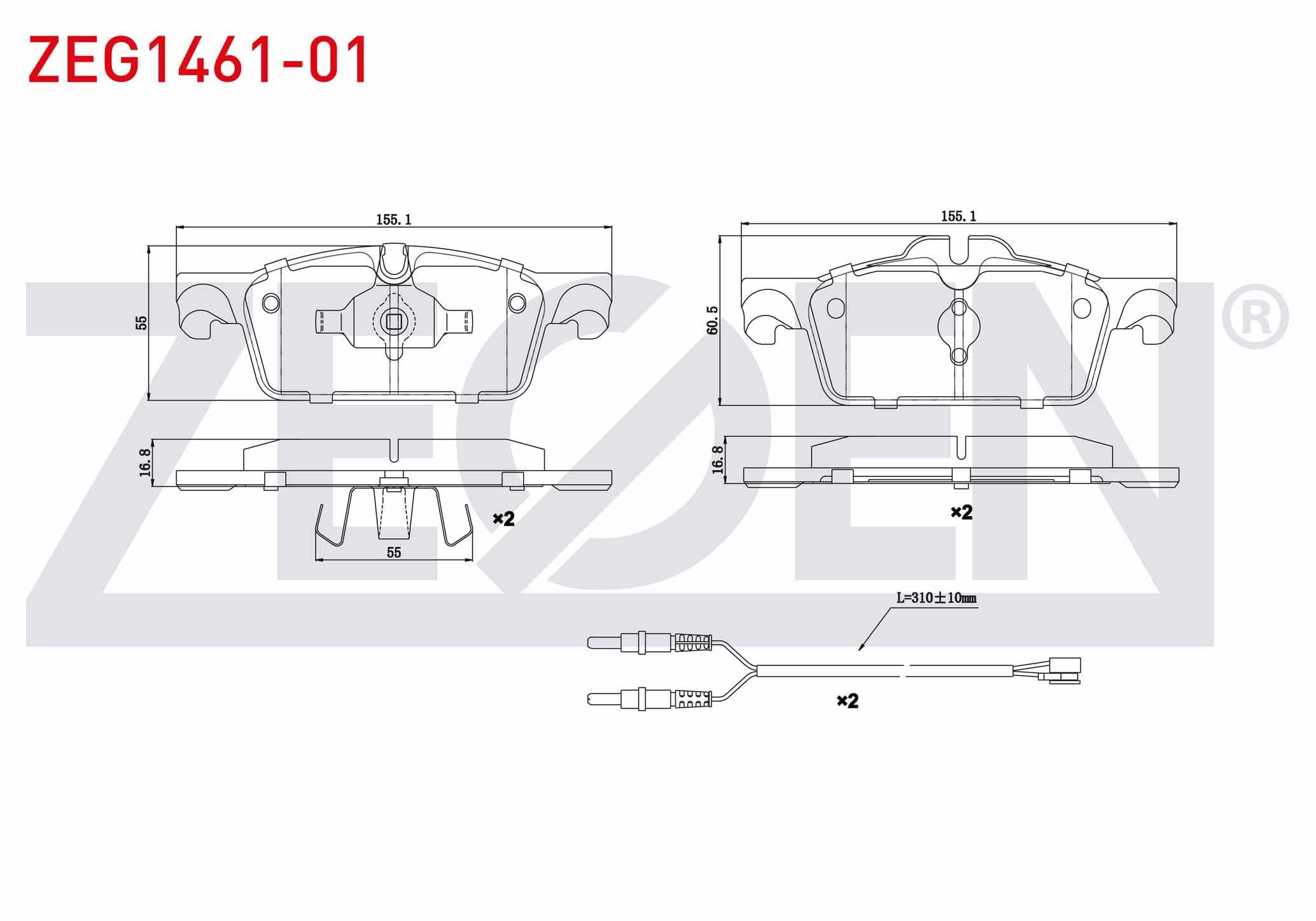 FREN BALATA ON FISLI PEUGEOT 508 1.6 HDI 2010-/ 508 1.6 E-HDI 2010-/ 508 SW 1.6 HDI 2010-/ 508 SW 1.6 E-HDI 2010-