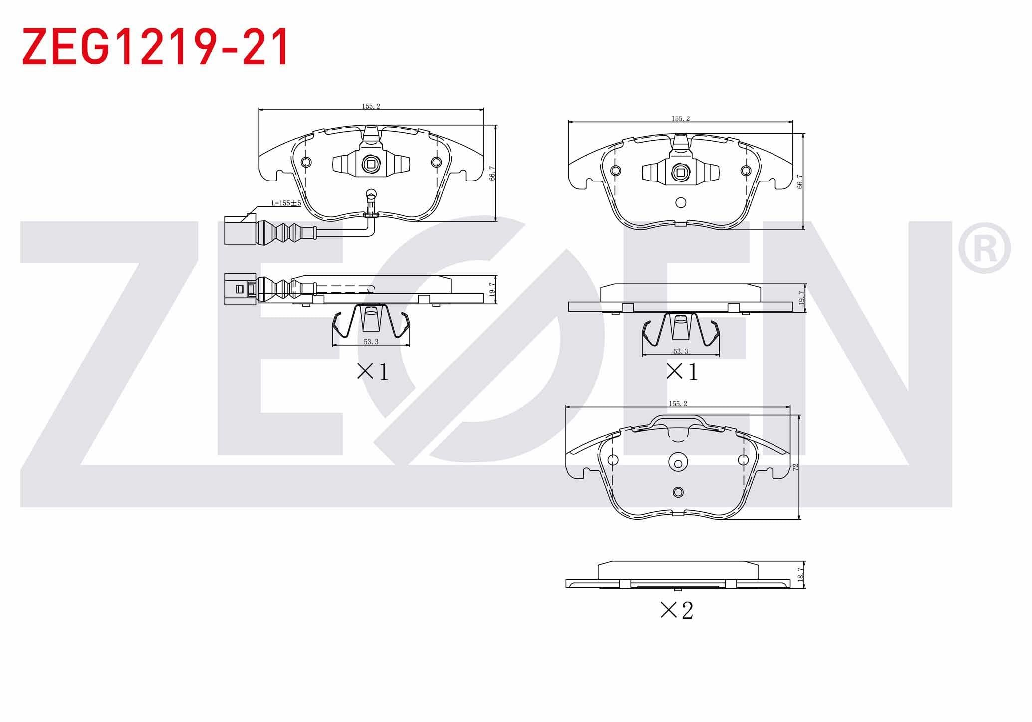 FREN BALATA ON FISLI VOLKSWAGEN TIGUAN (5N_) 1.4 TSI 2007-2016 / TIGUAN (5N_) 2.0 TDI 2007-2016/ TIGUAN (5N_) 2.0 FSI 2007-2016/ AUDI Q3 (8U) 2.0 TDI 2011-/ Q3 (8U) 1.4 TFSI 2011-