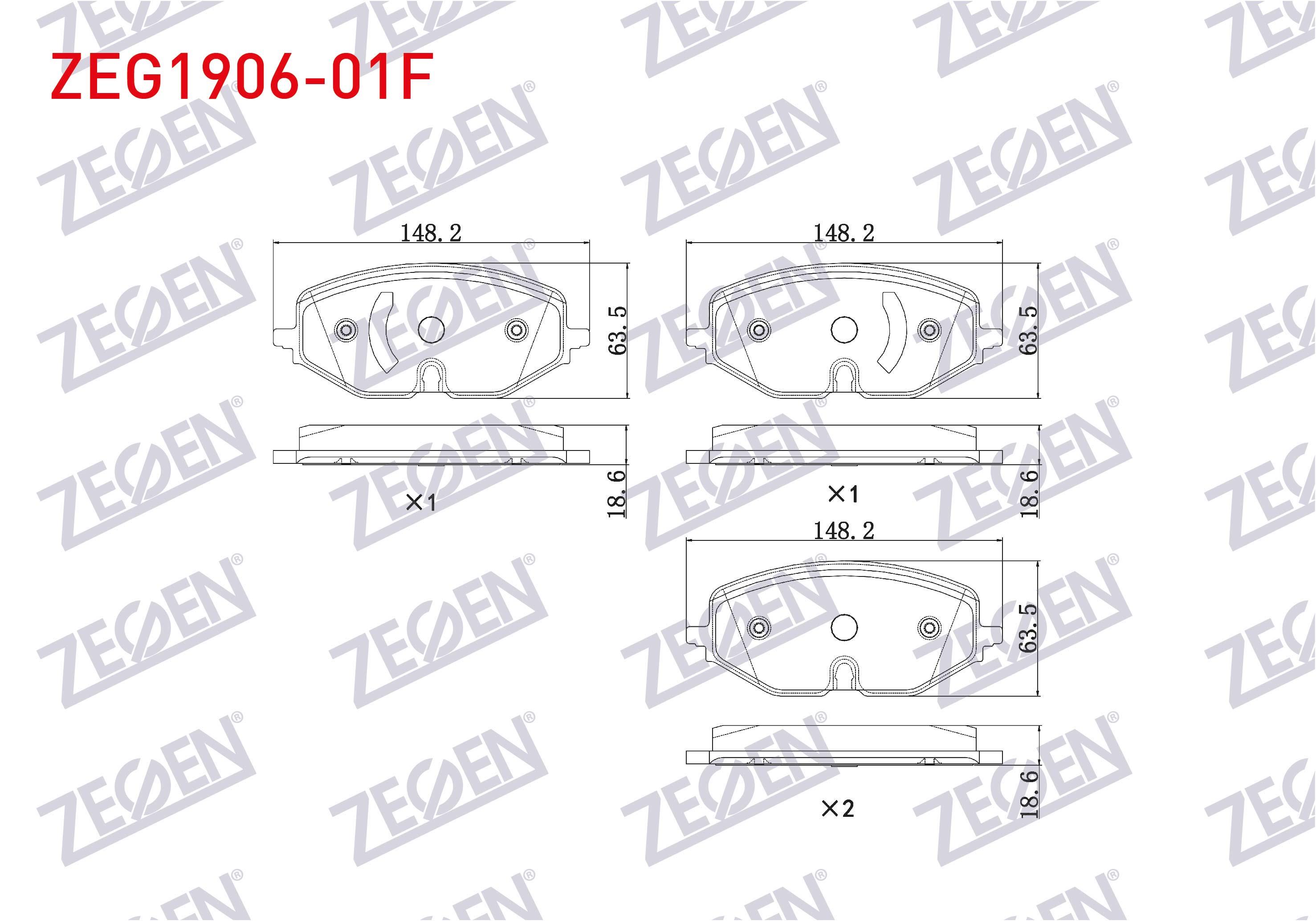 FREN BALATA ON FISLI VW GOLF VIII 2020- / SKODA OCTAVIA IV 2019- / SEAT LEON 2019-