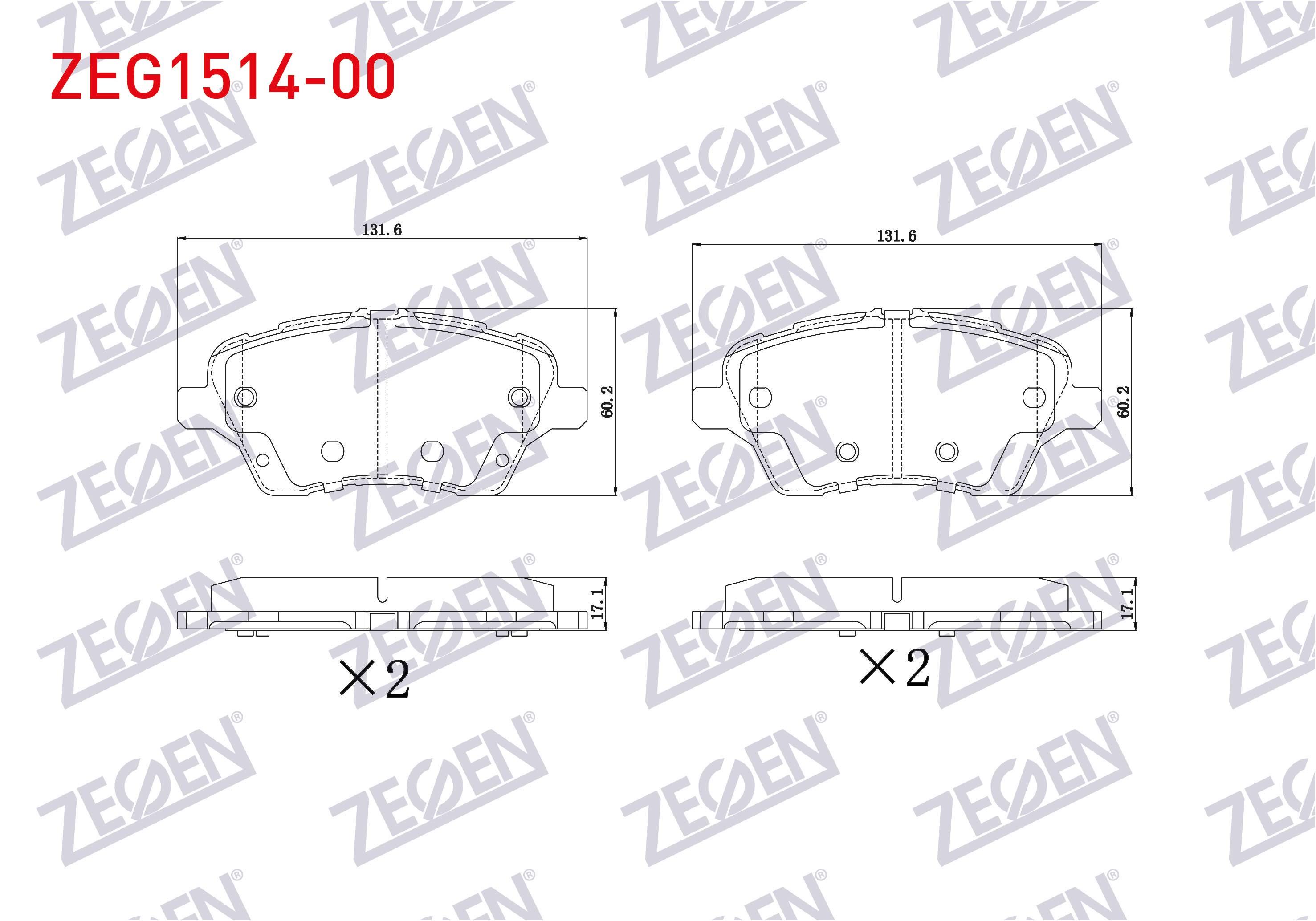 FREN BALATA ON FORD TOURNEO COURIER 1.5 TDCI 2014-/ 1.6 TDCI 2014-/ B-MAX 1.6 TDCI 2012- / FIESTA VII 1.4 TDCI 2012-/ TRANSIT COURIER 1.0 2014-/ B-MAX 1.5 TDCI 2012-
