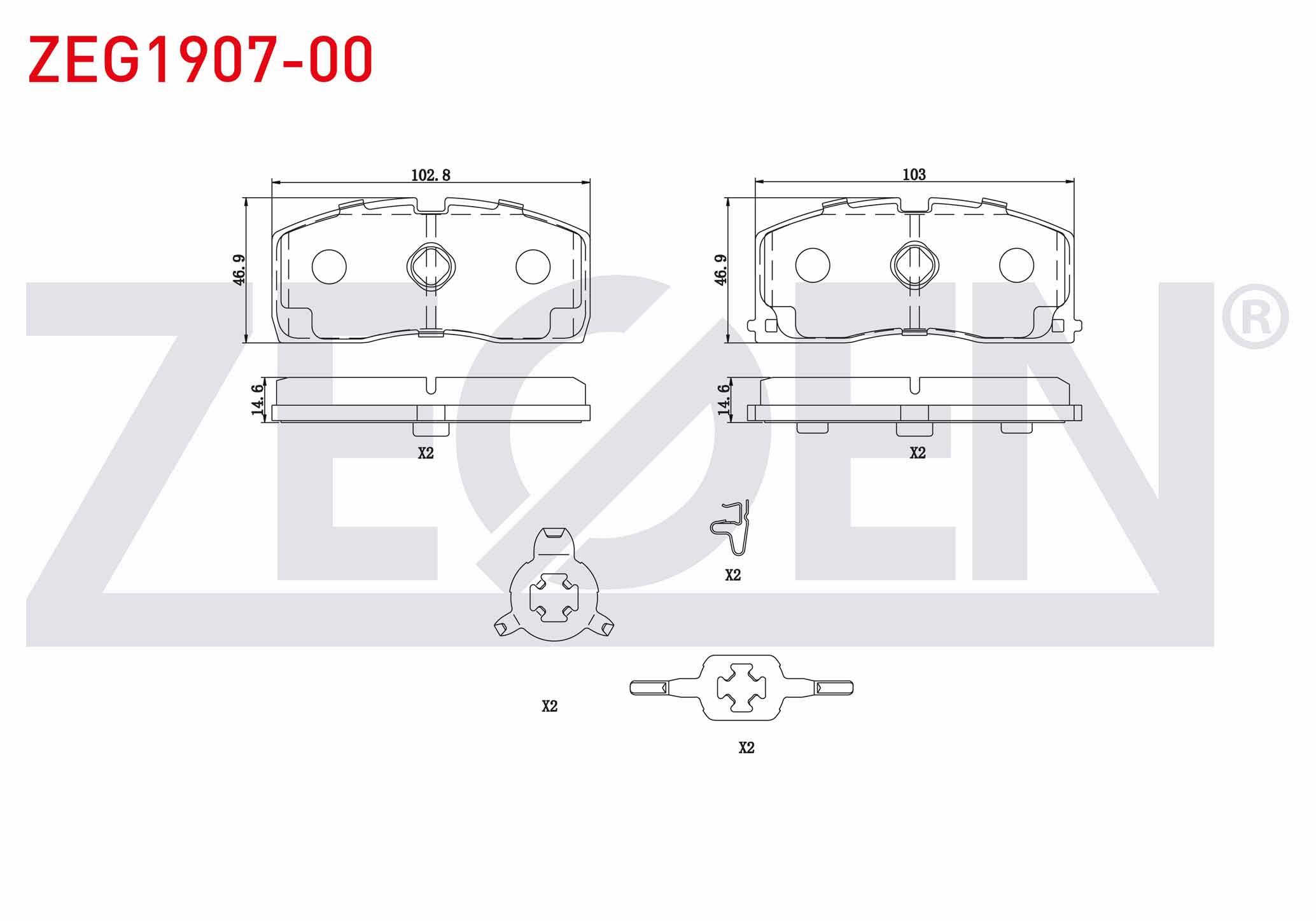 FREN BALATA ON GEELY GEELY CK 1.3 2009-2011