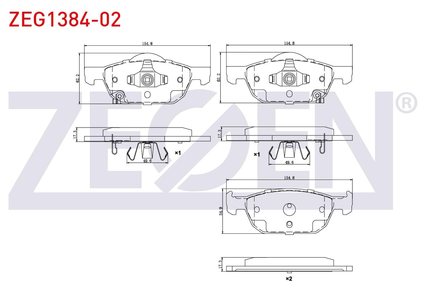 FREN BALATA ON HONDA ACCORD VIII (CU) 2.0 I-VTEC 2008-