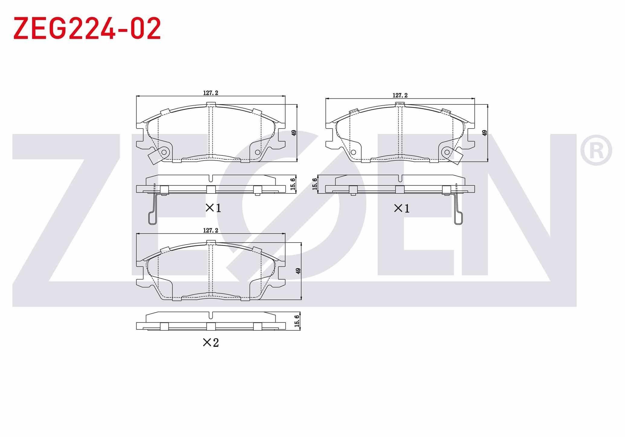FREN BALATA ON IKAZLI ACCENT I 1.3i 1994-20000/1.5i 1994-2000/EXCEL 1.3i 1990-1995/ 1.5i 1990-1995/GETZ 1.3i 2002-2008/ 1.5 CRDI 2002-2008/ ACCENT II 1.5i 2000-2005/1.6i 2000-2005/ADMIRE 1.6 2003-2006