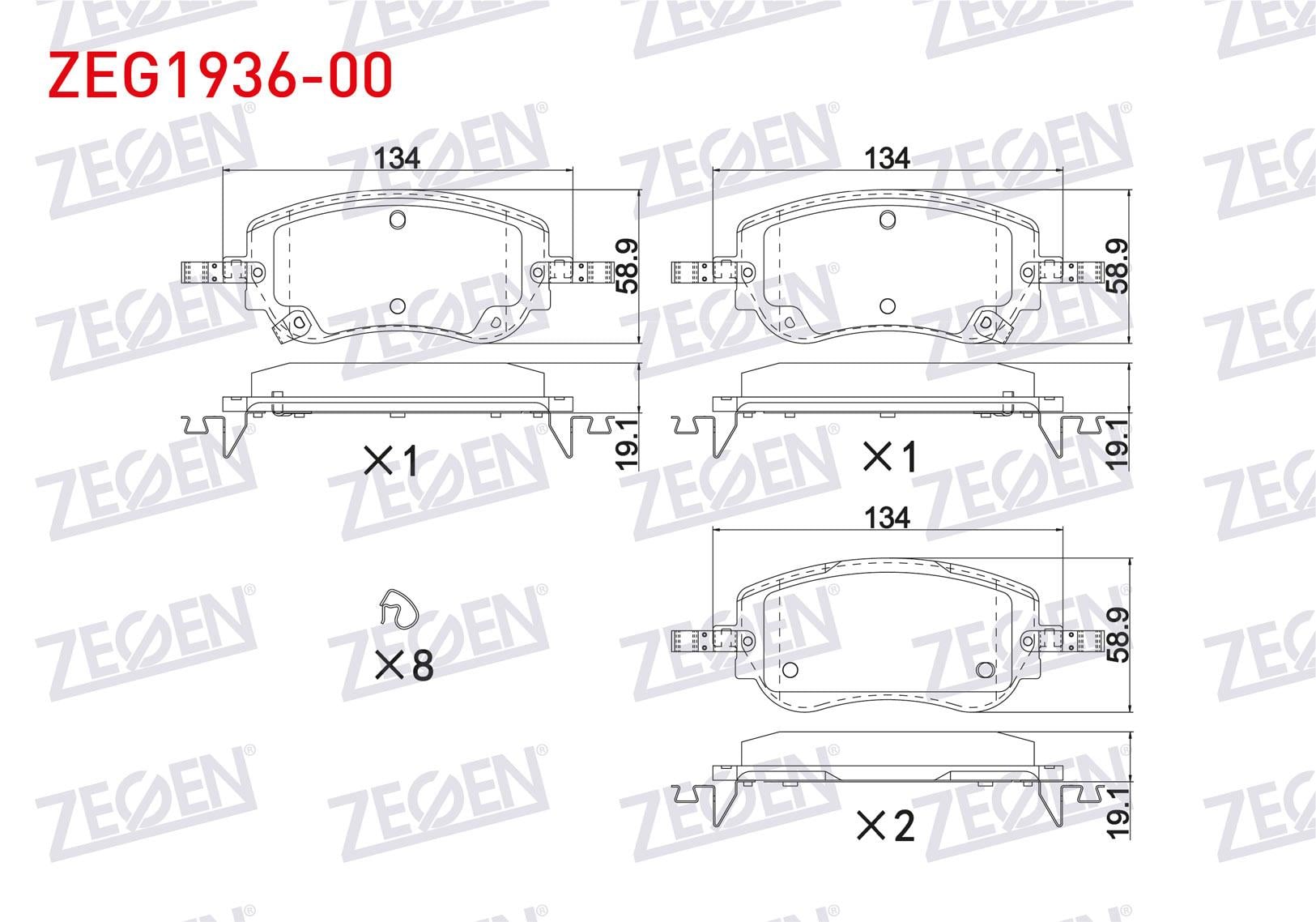 FREN BALATA ON IKAZLI FIAT EGEA 1.3 MTJ - 1.4 - 1.6 - 1.6 MTJ 2015- / 1.0 - 1.6 MTJ 2020-