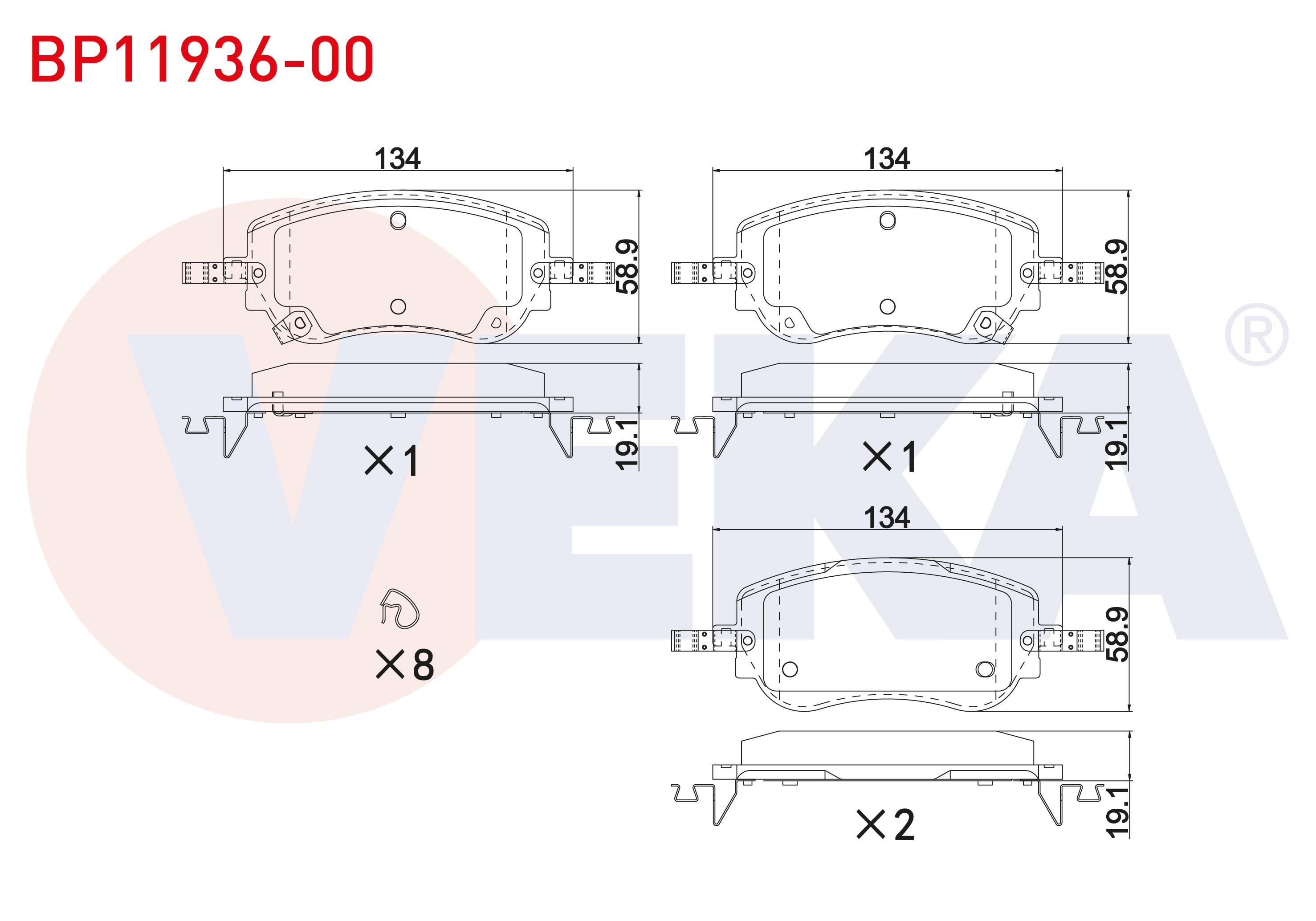 FREN BALATA ON IKAZLI FIAT EGEA 1.3 MTJ - 1.4 - 1.6 - 1.6 MTJ 2015- / 1.0 - 1.6 MTJ 2020-