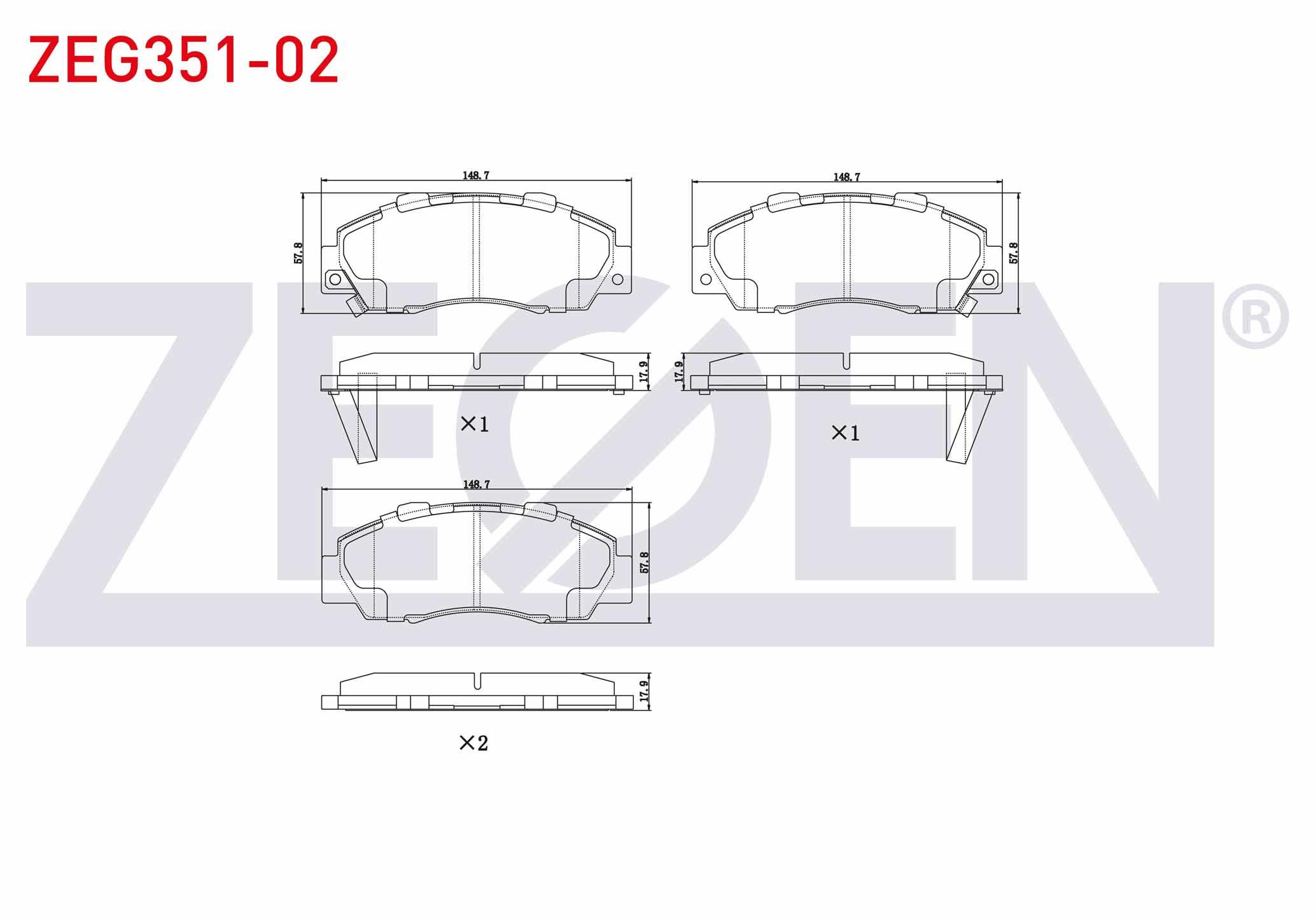 FREN BALATA ON IKAZLI HONDA ACCORD IV-V-VI 1.6i 2.0i 16v 1990-1993-1997 / ACCORD VI 1.6i 2.0i LS 1997-2003 / HR-V (GH) 1.6 1999- / CR-VI 2.0i 16v 1995-2002 / INTEGRA 2.0i 16v 2001-