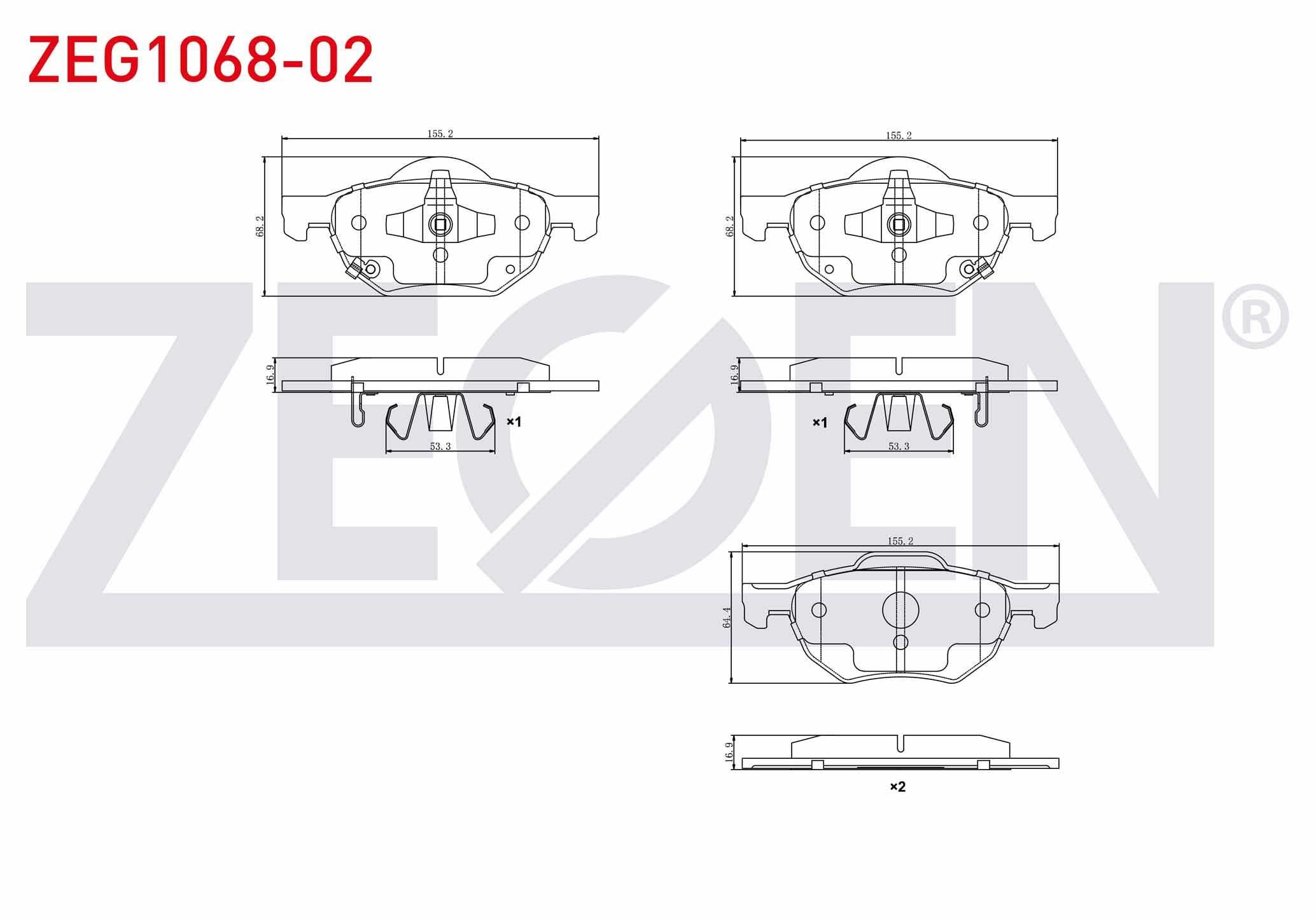 FREN BALATA ON IKAZLI HONDA ACCORD VIII (CU) 2.0 I-VTEC - 2.2 I-CDTI - 2.4 I-VTEC 2003-2008
