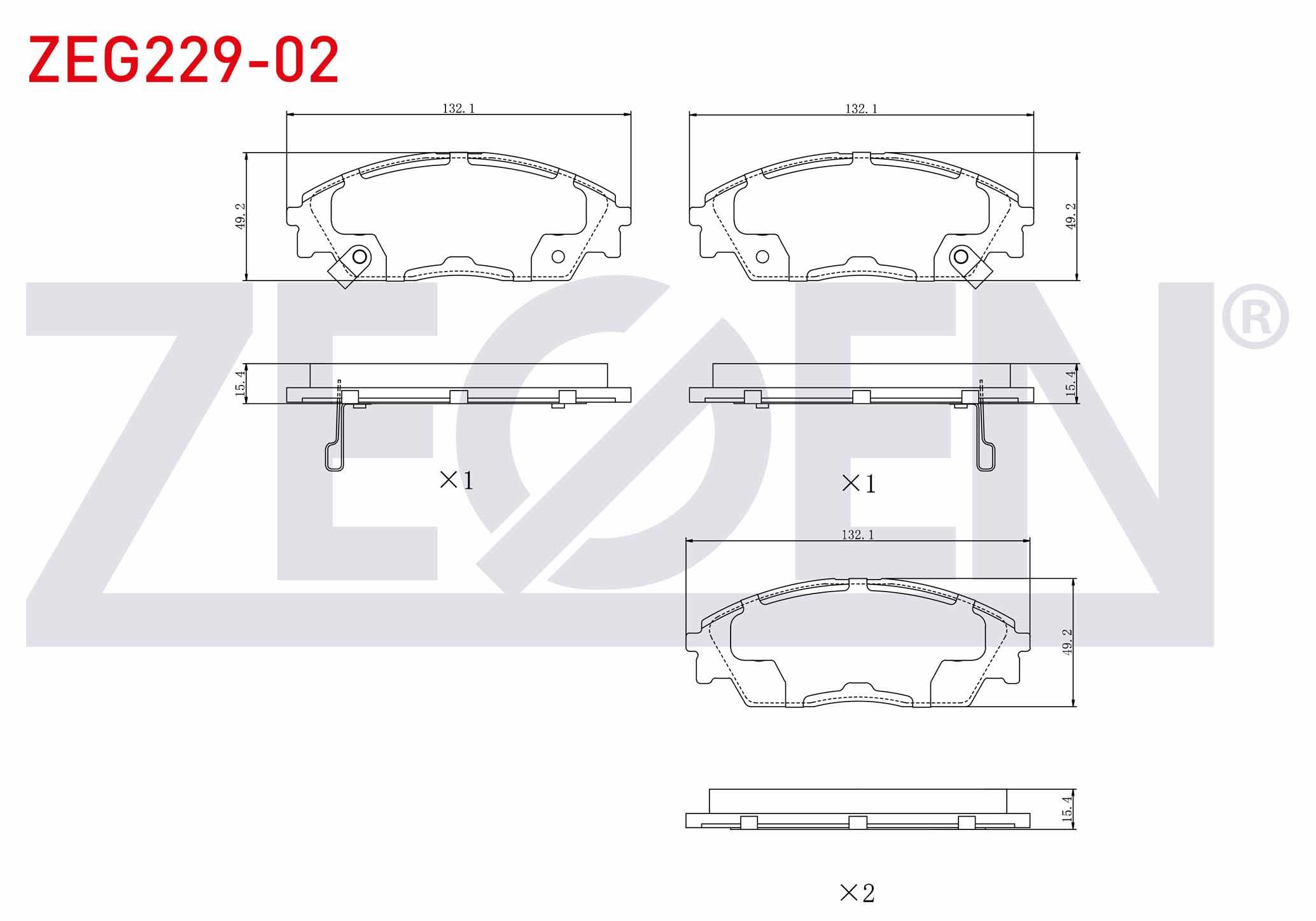 FREN BALATA ON IKAZLI HONDA CIVIC IV 1.4i 1987-1993 / CIVIC IV 1.5i 1987-1993 / CIVIC V 1.6 I-VTEC 1992-1995 / CIVIC IV 2.0 1987-1993 / PRELUDE III 2.0 1987-1992