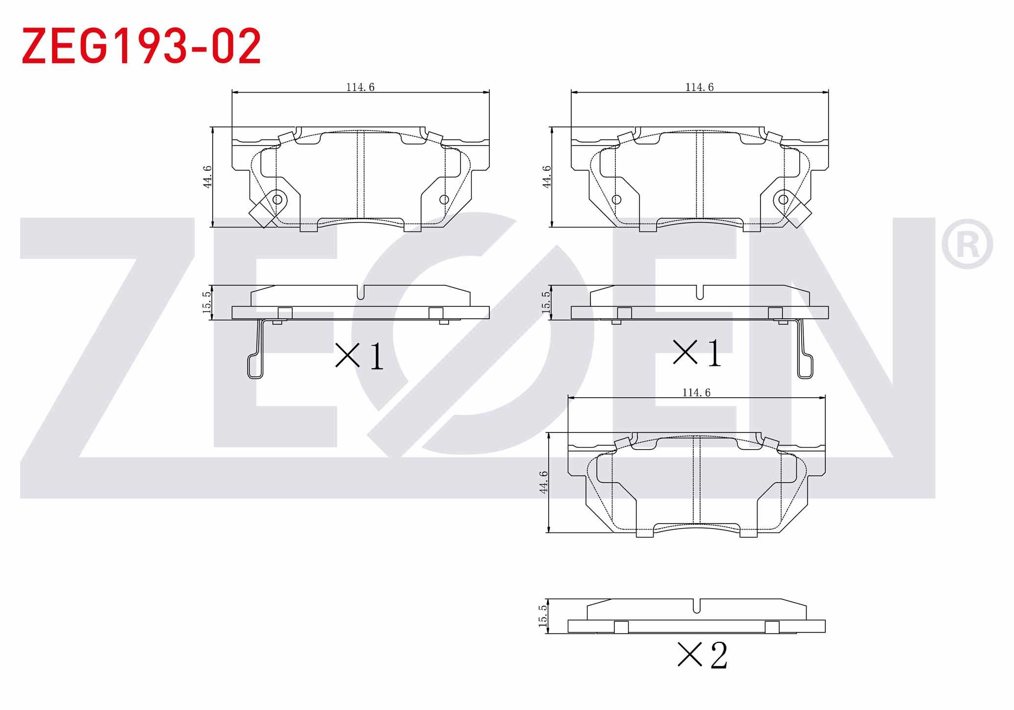 FREN BALATA ON IKAZLI HONDA CIVIC V 1.3 1992-1995 / INTEGRA (DA) 1.8i 16v 1985-1993 / INTEGRA (DA) 1.6 1985-1993 / PRELUDE II 1.8 1983-1987