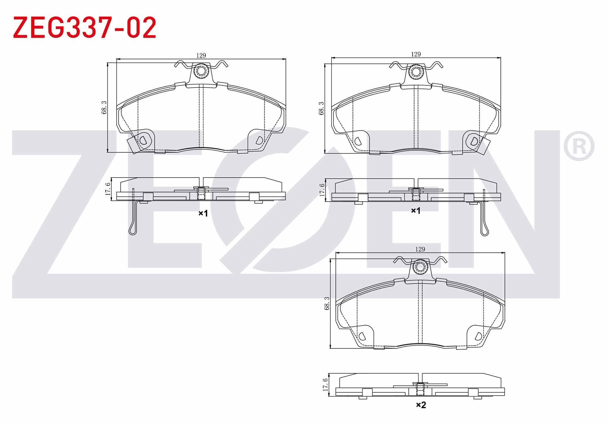 FREN BALATA ON IKAZLI HONDA EURO CIVIC 1991-2005/ ROVER 214 1995-2000/ 416 1995-2000/ GAZ GAZELLE 2012-/ TATA TELCOLINE 1999-2007