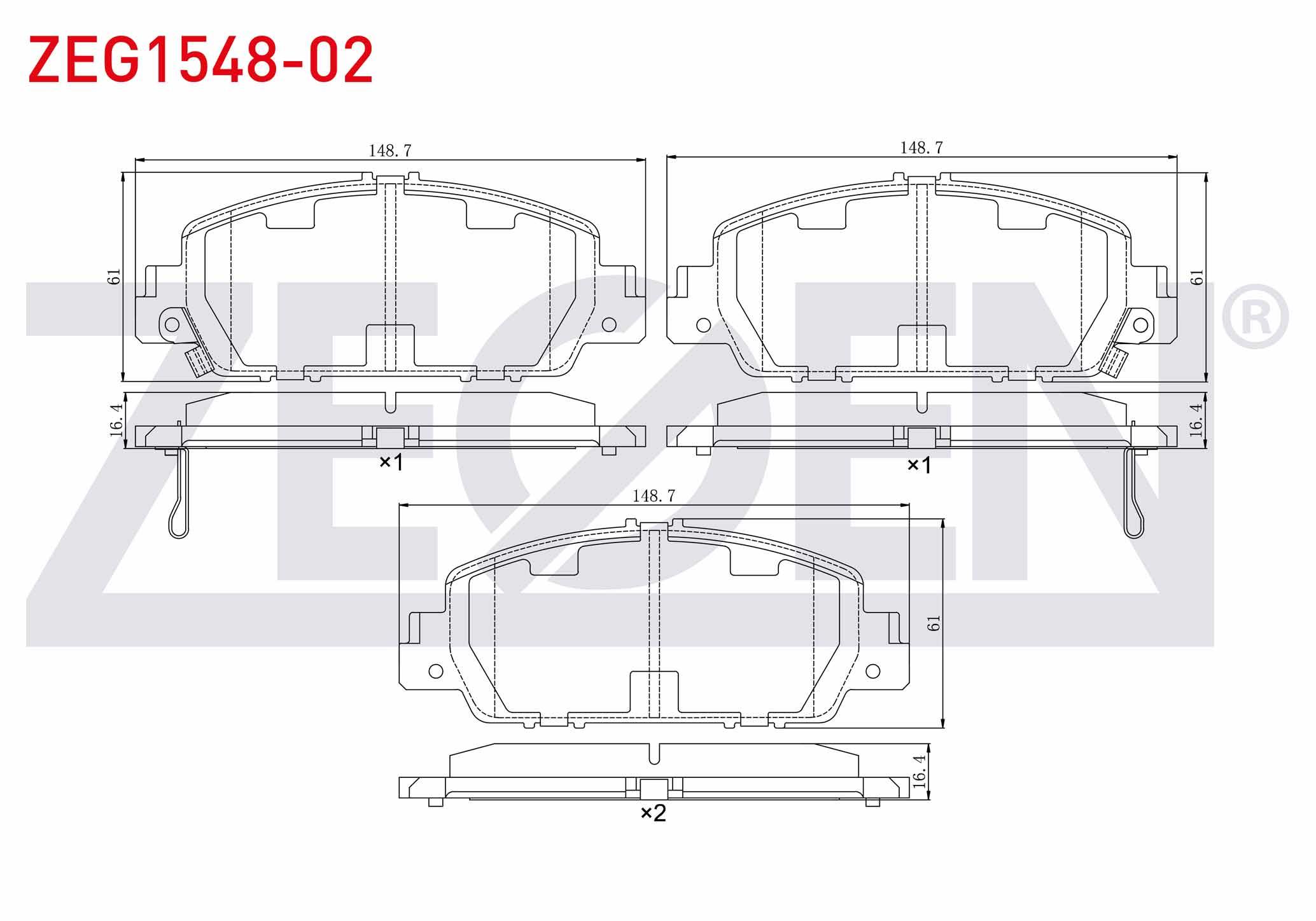 FREN BALATA ON IKAZLI HONDA HR-V (RU) 1.5 I-VTEC 2016-/ HR-V (RU) 1.6 I-DTEC 2016-