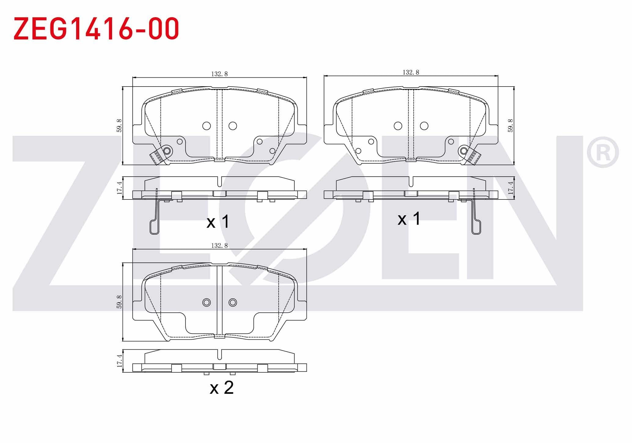 FREN BALATA ON IKAZLI HYUNDAI ELANTRA 1.6 D-CVVT 2011-2015 / KIA CERATO 1.6 CRDI 2016- / KIA CERATO 1.6 MPI 2016-