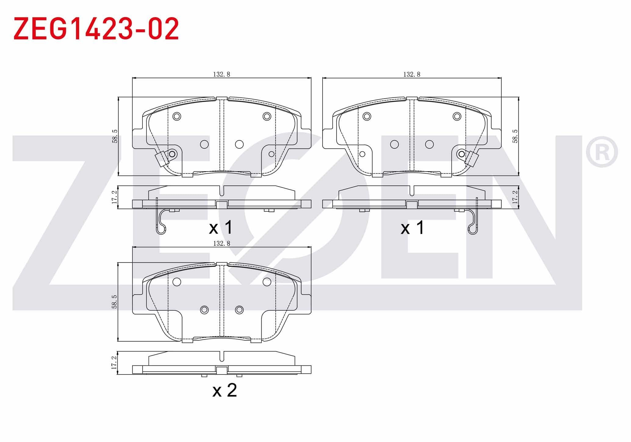 FREN BALATA ON IKAZLI KIA RIO III 1.25 CVVT 2011-2014/ RIO III 1.4 CVVT 2011-2014/ KIA OPTIMA 1.7 CRDI 2012-/ HYUNDAI SONATA V 2.0 CRDI 2005-2010/ 2.0 VVTI 2005-2010