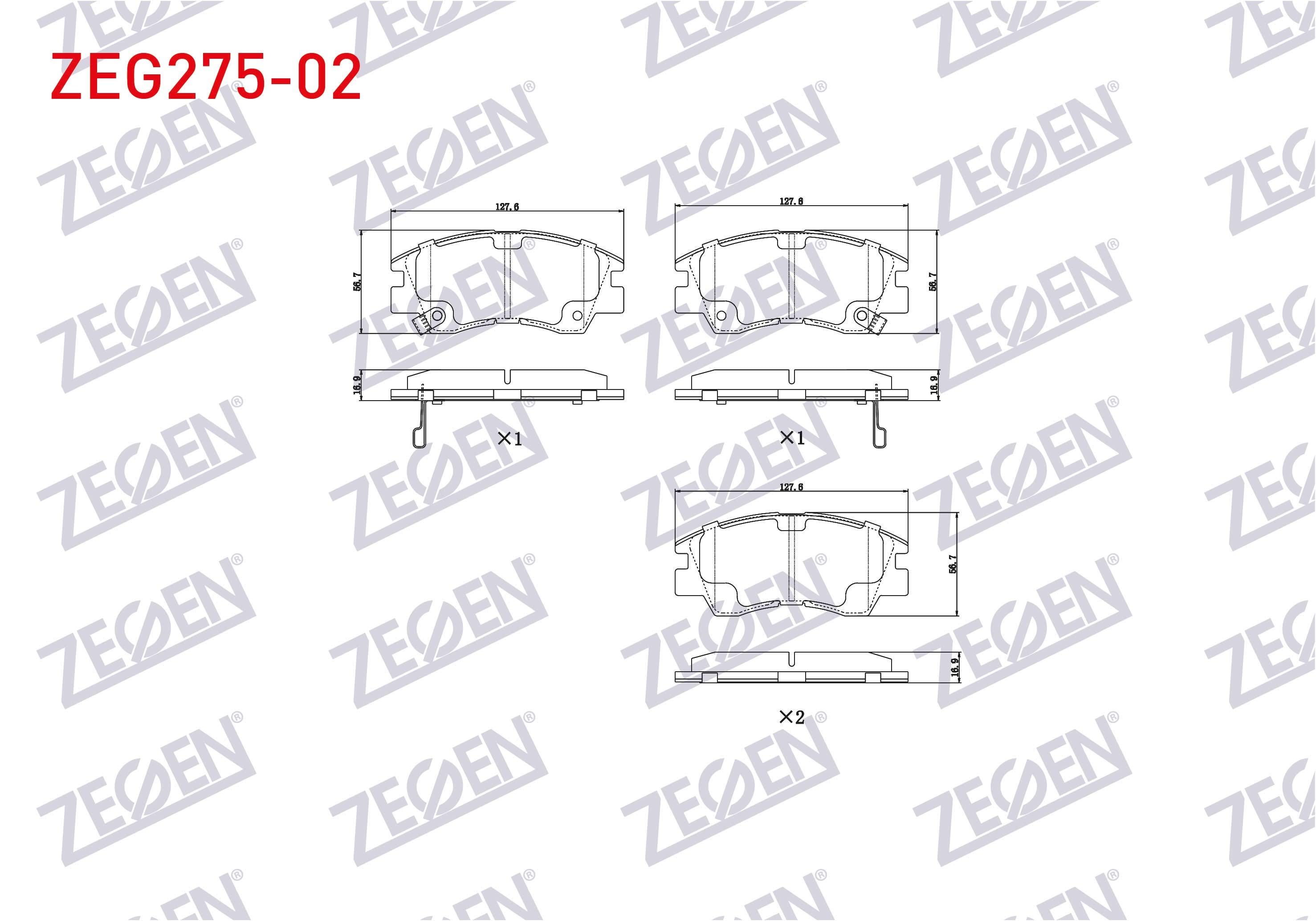 FREN BALATA ON IKAZLI MITSUBISHI L 300 (P0W,P1W) 2.5 D 1986-2006 / L 200 (K3T,K2T,K1T,K0T) 2.5 D 1986-1996