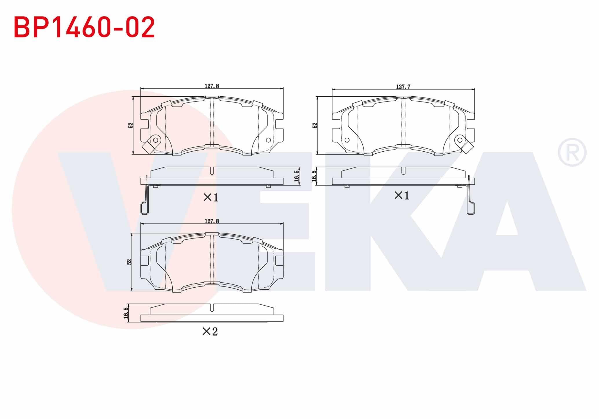 FREN BALATA ON IKAZLI MITSUBISHI LANCER IV (C6A,C7A) 1.8 GTI 1988-1994 / LANCER V (CB/DA) 1.8i 1992-1996 / GALANT V (E5A,E7A,E8A) 1.8 1992-1996