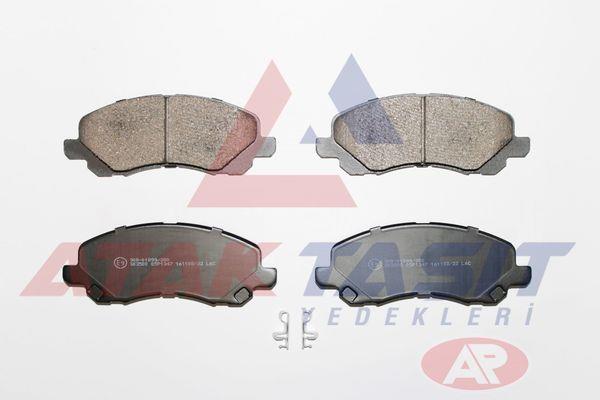 FREN BALATA ON IKAZLI MITSUBISHI LANCER VII 1.6 2003-2007/ LANCER 2.0 2007- / LANCER 1.8 2007-/ ASX 1.6 16 JANT 2010-/ ASX 1.8 4X4 16 JANT 2010-/ JEEP COMPASS 2.0 CRD 2006-/ COMPASS 2.4i 2006-