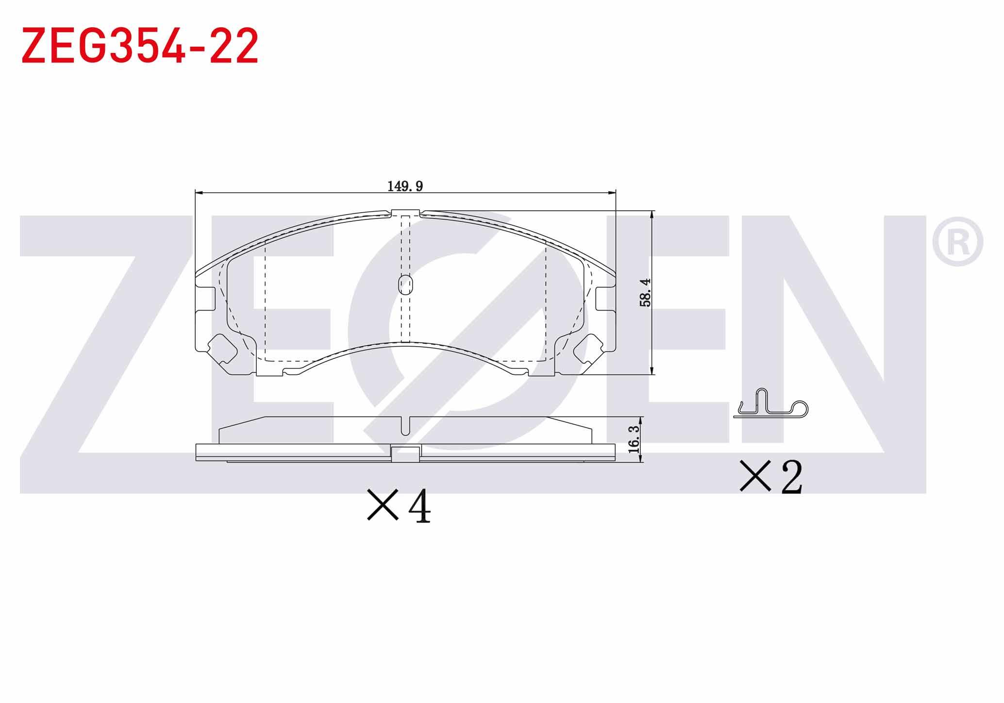 FREN BALATA ON IKAZLI MITSUBISHI OUTLANDER I 2.0 2001-2006/ OUTLANDER I 2.0 T 2001-2006/ OUTLANDER I 2.0 DI-D 2006-2012