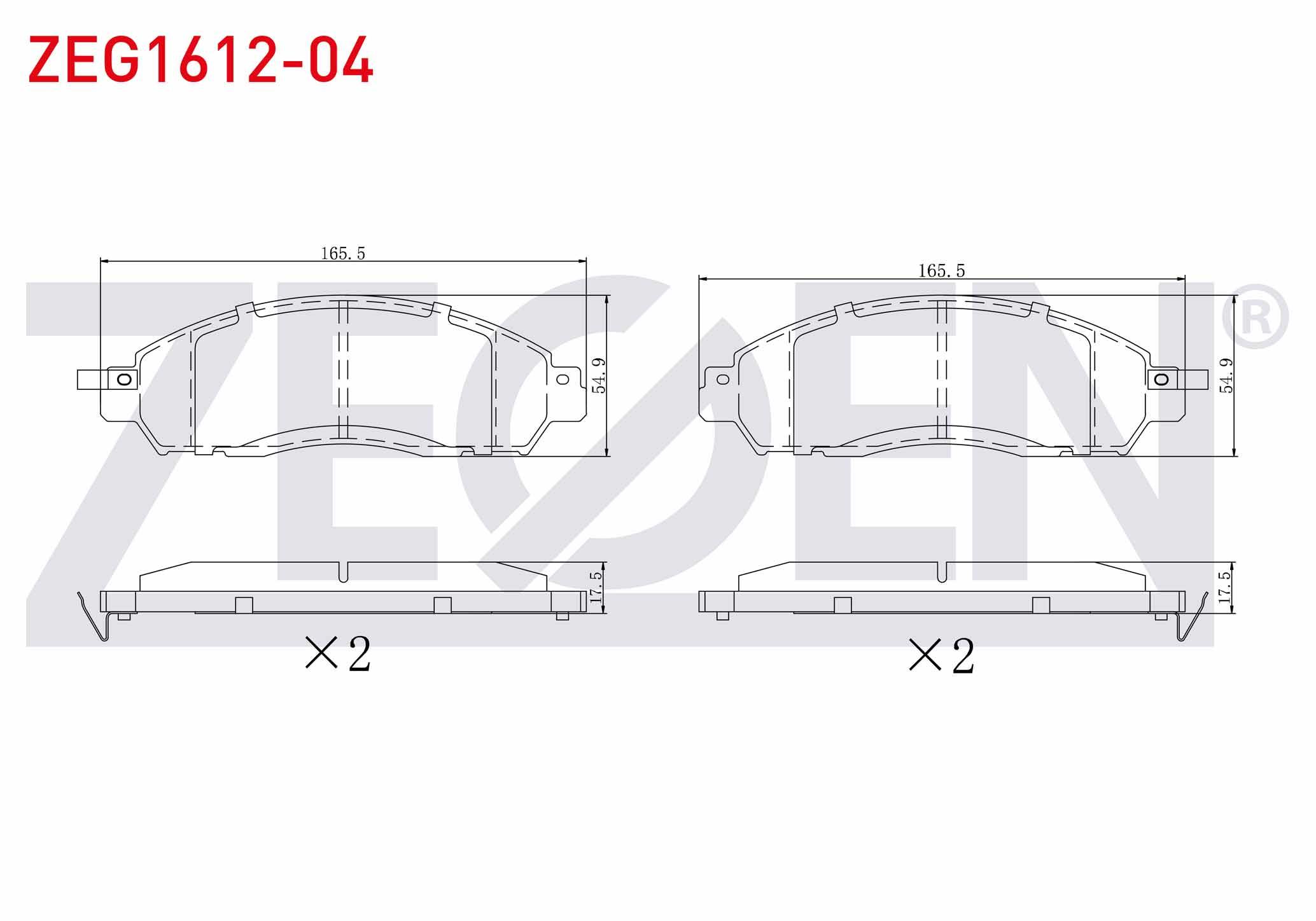 FREN BALATA ON IKAZLI NISSAN NAVARA NP300 (D23) 2.3 DCI 2015-