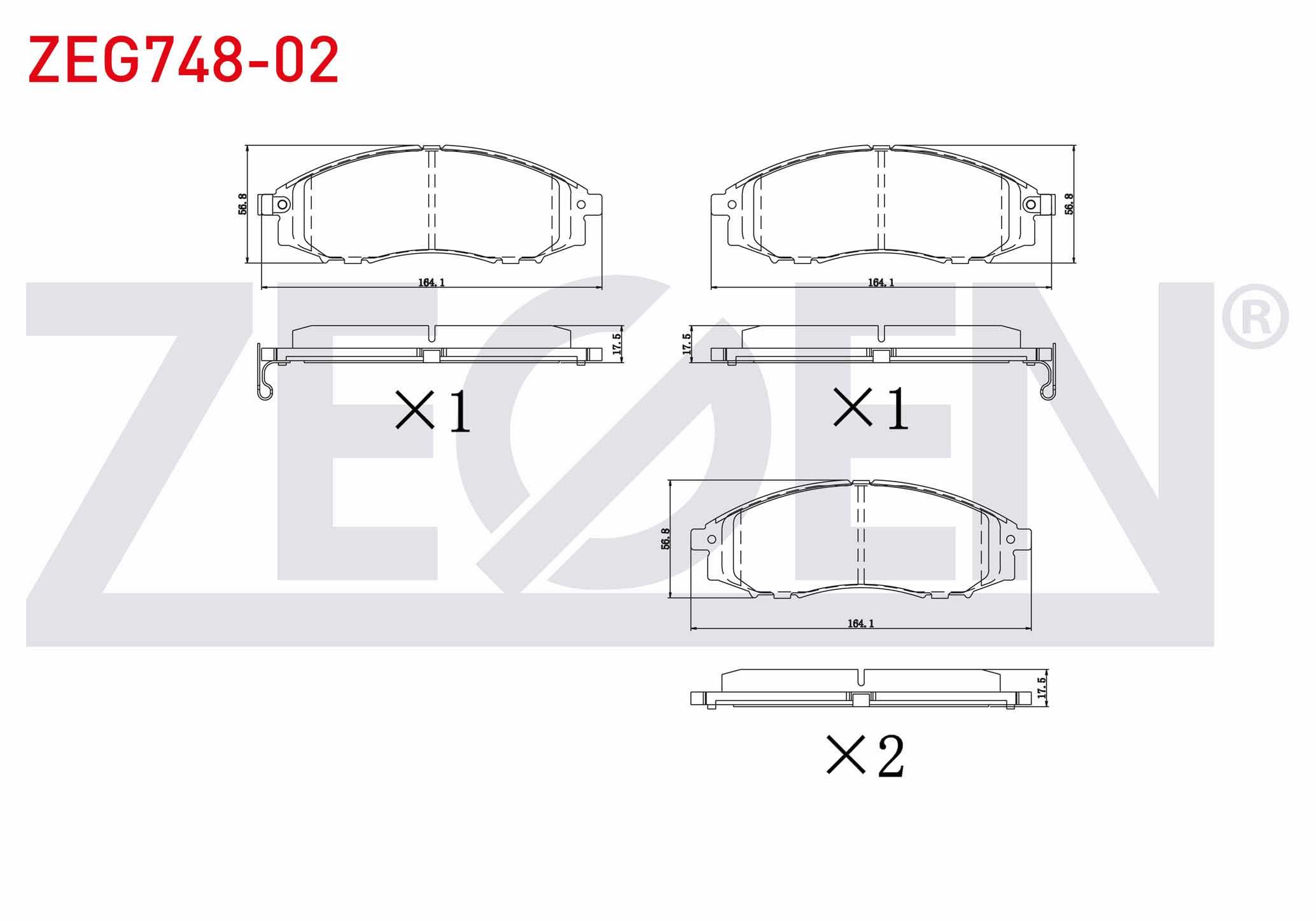 FREN BALATA ON IKAZLI NISSAN PICK UP (D22) 2.5 DI 4WD 1998- / NP300 SKYSTAR 2.5 DCI 2008- / SKYSTAR 2.5 D 1998-2002 / SKYSTAR 2.4i 2002-2005
