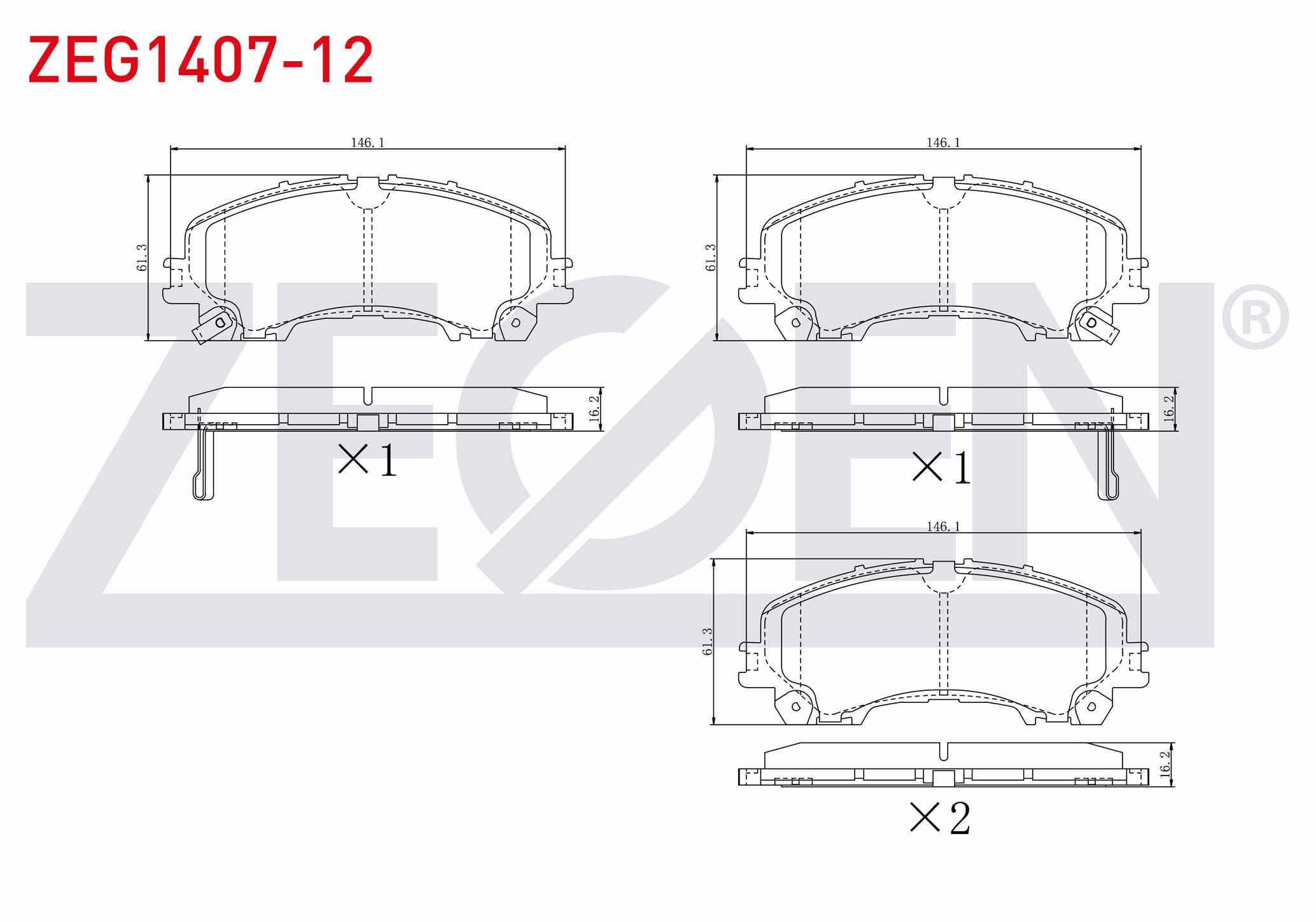 FREN BALATA ON IKAZLI NISSAN X-TRAIL (T32) 1.6 DCI 2013- / X-TRAIL (T32) 1.6 DCI 4X4 2013- / X-TRAIL (T32) 1.6 DIG-T 2013- / INFINITI Q50 2.2 D 2013-