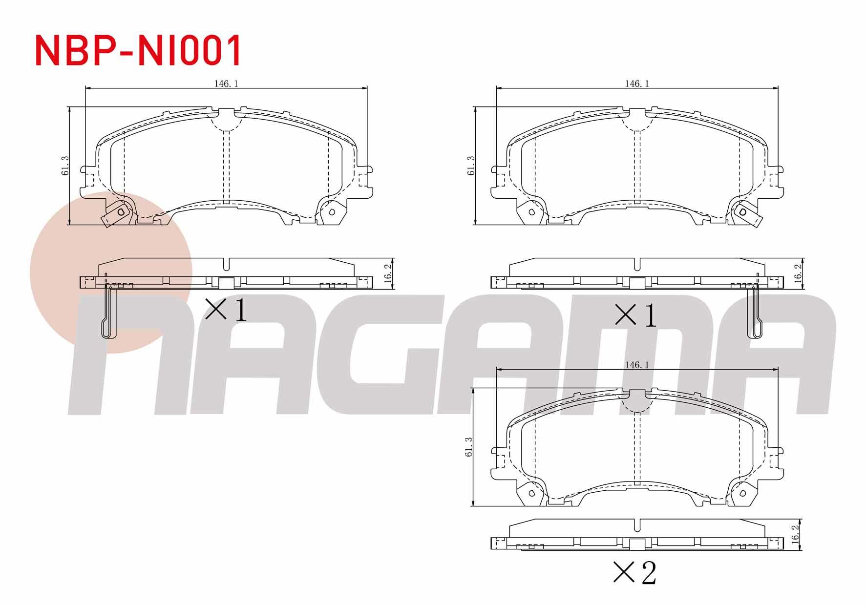 FREN BALATA ON IKAZLI NISSAN X-TRAIL (T32) 1.6 DCI 2013- / X-TRAIL (T32) 1.6 DCI 4X4 2013- / X-TRAIL (T32) 1.6 DIG-T 2013- / INFINITI Q50 2.2 D 2013-