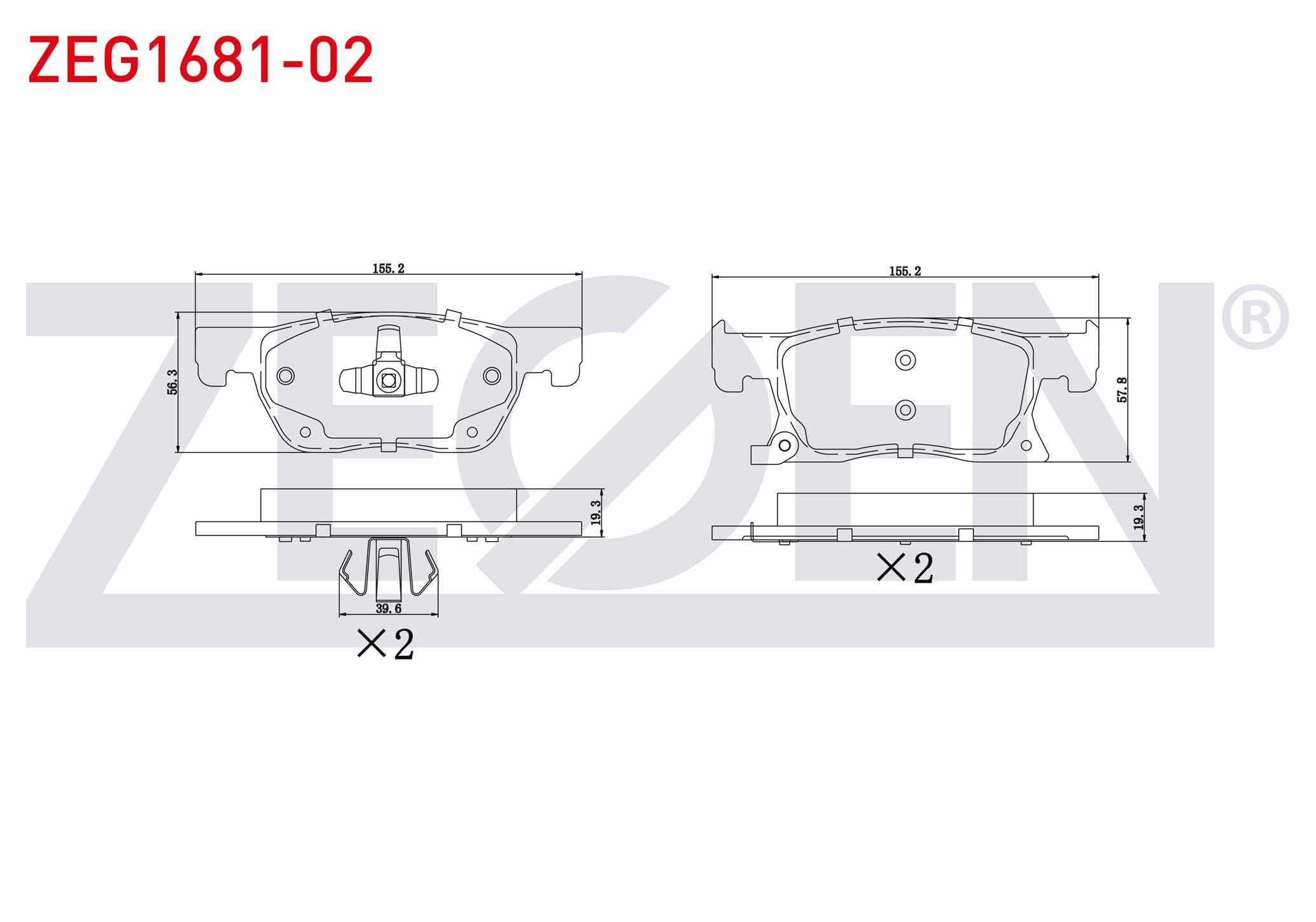 FREN BALATA ON IKAZLI OPEL ASTRA K 1.6 CDTI 15 JANT 2015- / ASTRA K 1.4i TURBO 15 JANT 2015-