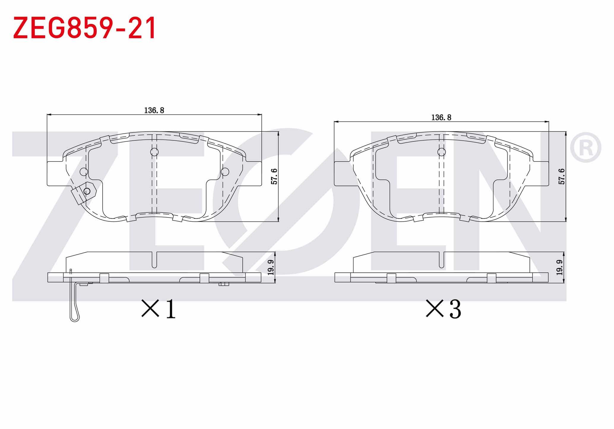 FREN BALATA ON IKAZLI OPEL CORSA D 1.3 CDTI 90 HP 2006-2014 / CORSA D 1.4 90 HP 2006-2014 / FIAT 500L 1.3 MJT 2012-/ 500L 1.4 2012-/ GEELY EMGRAND EC7 1.5 2010-2014