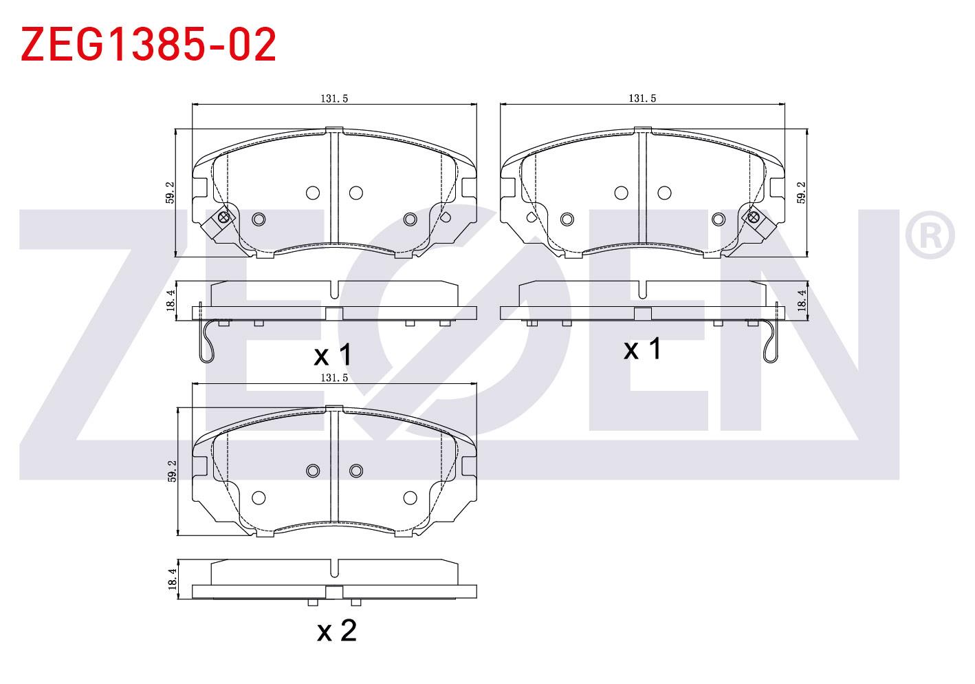 FREN BALATA ON IKAZLI OPEL INSIGNIA 1.6 16 JANT 2008- / INSIGNIA 1.6 T 2008- / INSIGNIA 2.0 CDTI 130 HP 2008-