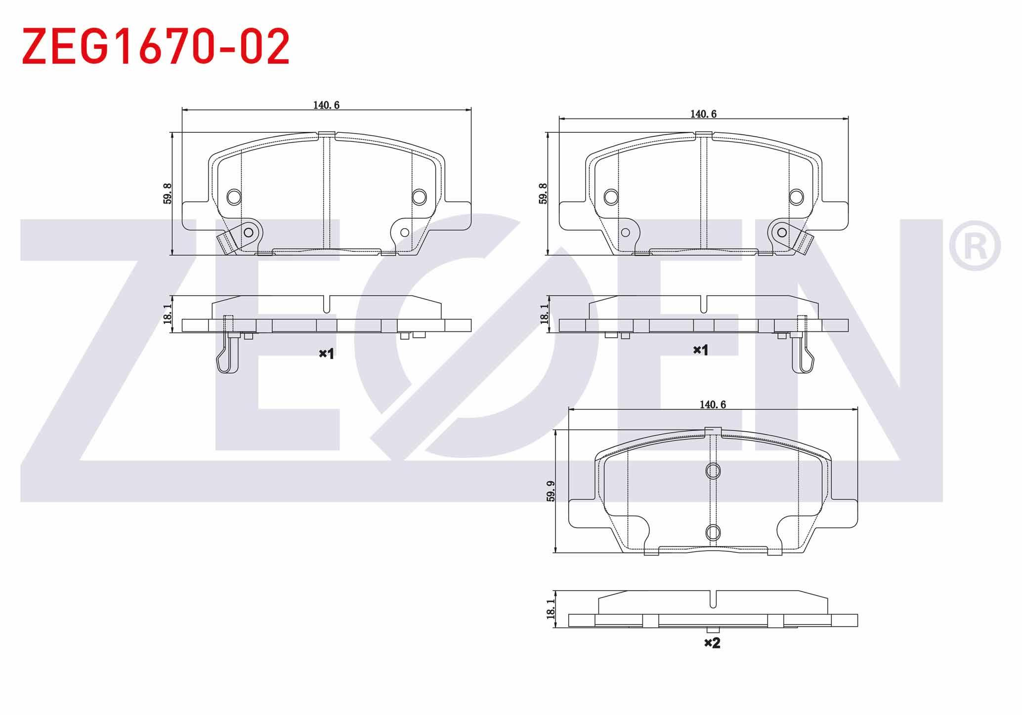 FREN BALATA ON IKAZLI OPEL MOKKA 1.4 - 1.6 - 1.6 CDTI 2012-/ MOKKA X 1.6 CDTI 2012-