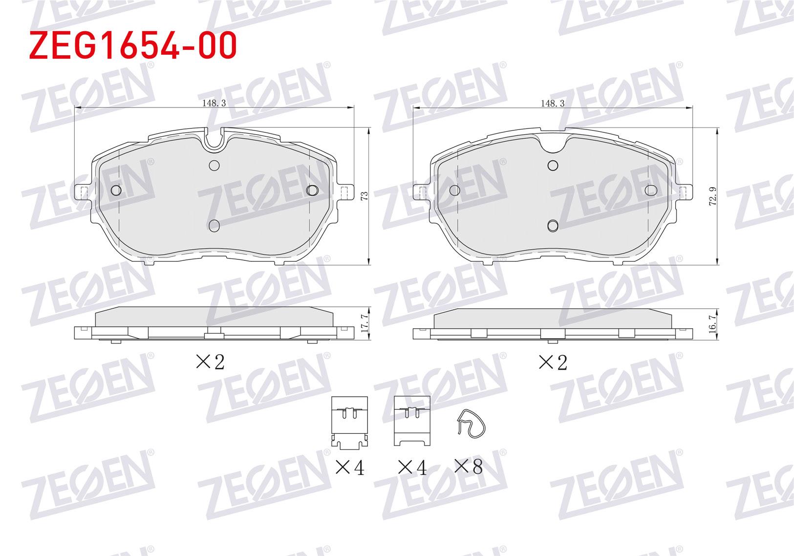 FREN BALATA ON IKAZLI PEUGEOT 308 II 1.6 HDI 2014- / DS 4 II 1.6 2021- / OPEL ASTRA L 1.2 - 1.5 D 2021-