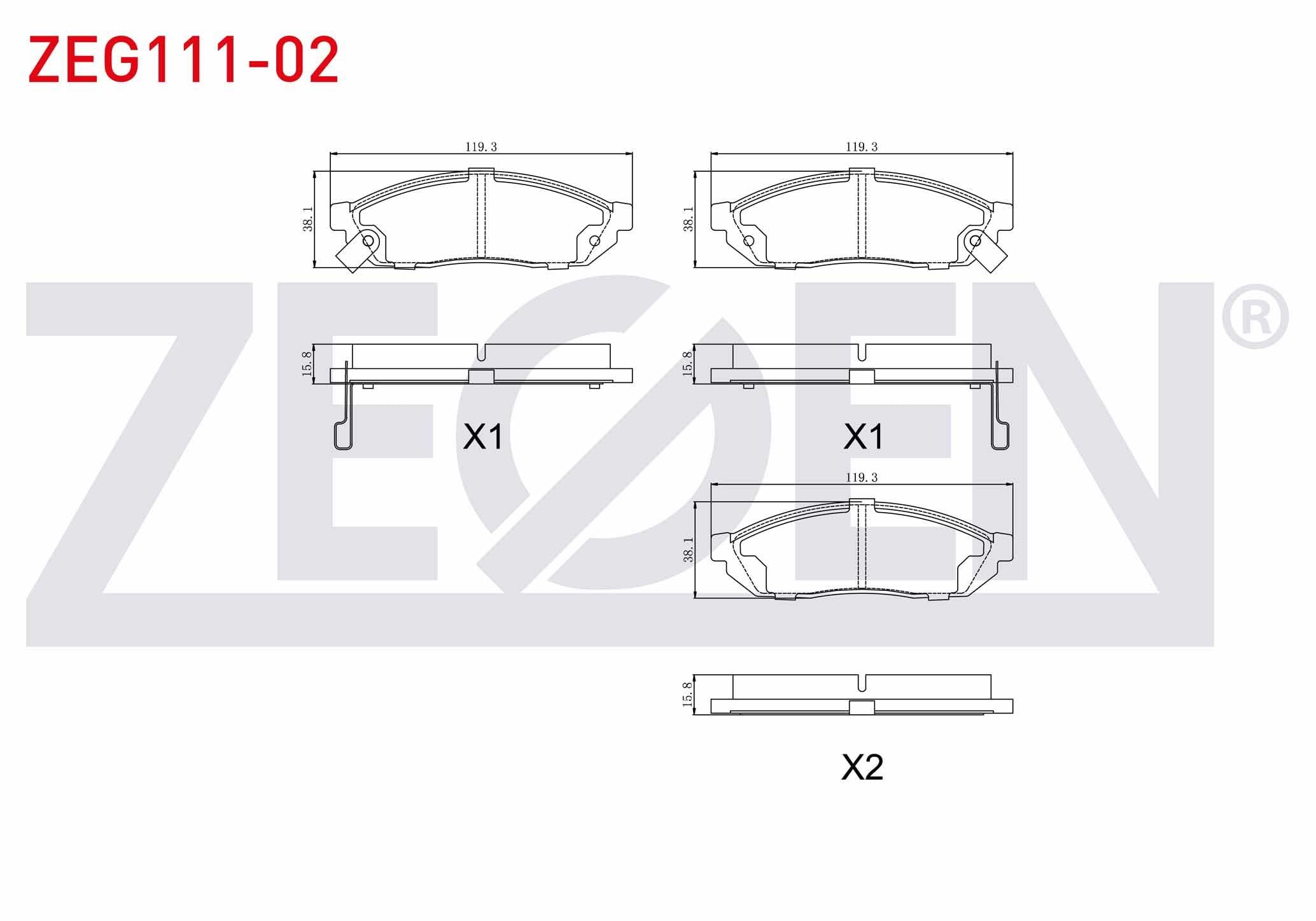 FREN BALATA ON IKAZLI SUZUKI MARUTI 0.8i 1986-1993 / SUZUKI CARRY (ED) 0.8 1980-1999 / SUZUKI ALTO II (EC) 0.8 1986-1993