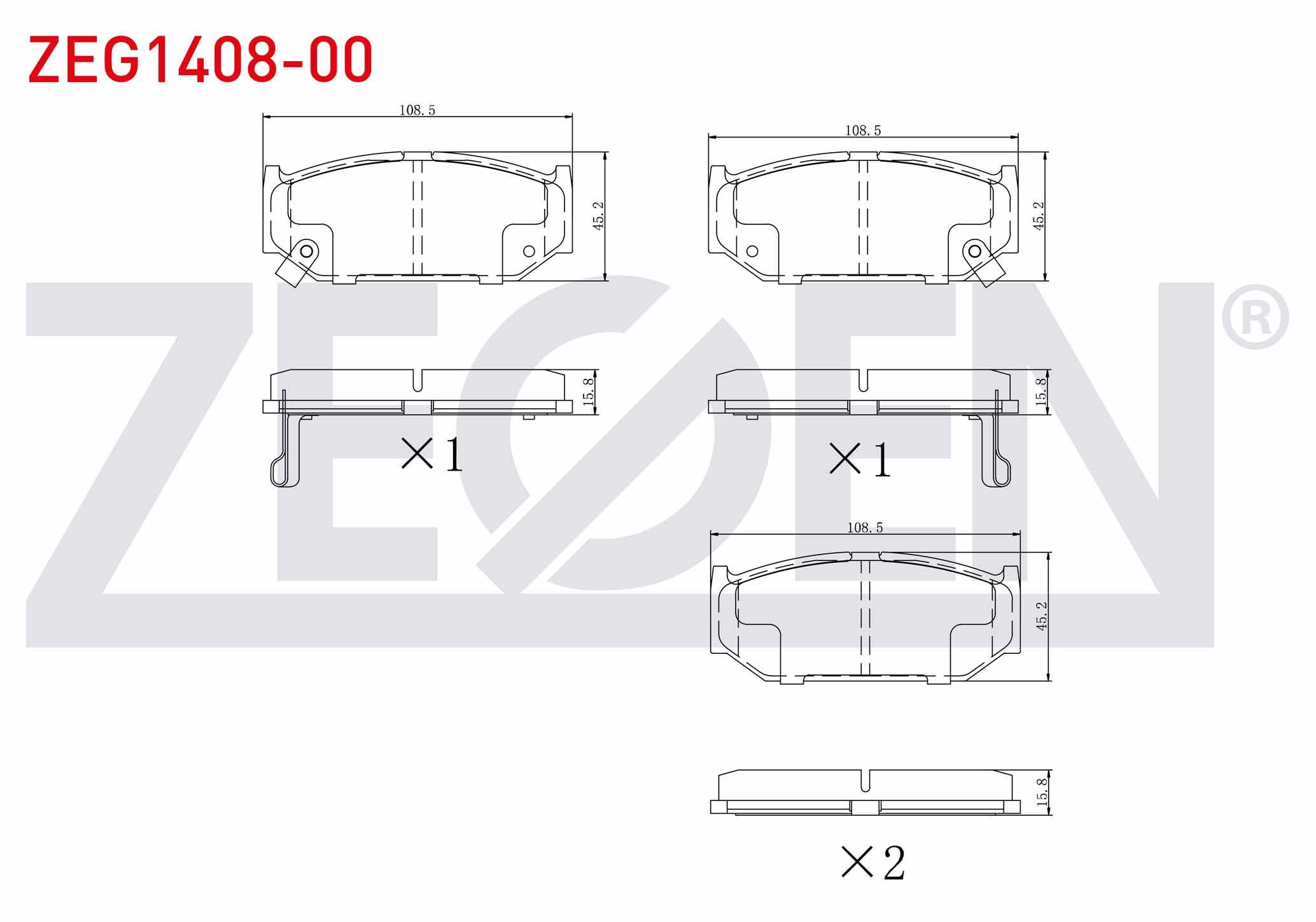 FREN BALATA ON IKAZLI SUZUKI SWIFT IV 1.2 2010- / SWIFT IV 1.3 DDIS 2010-